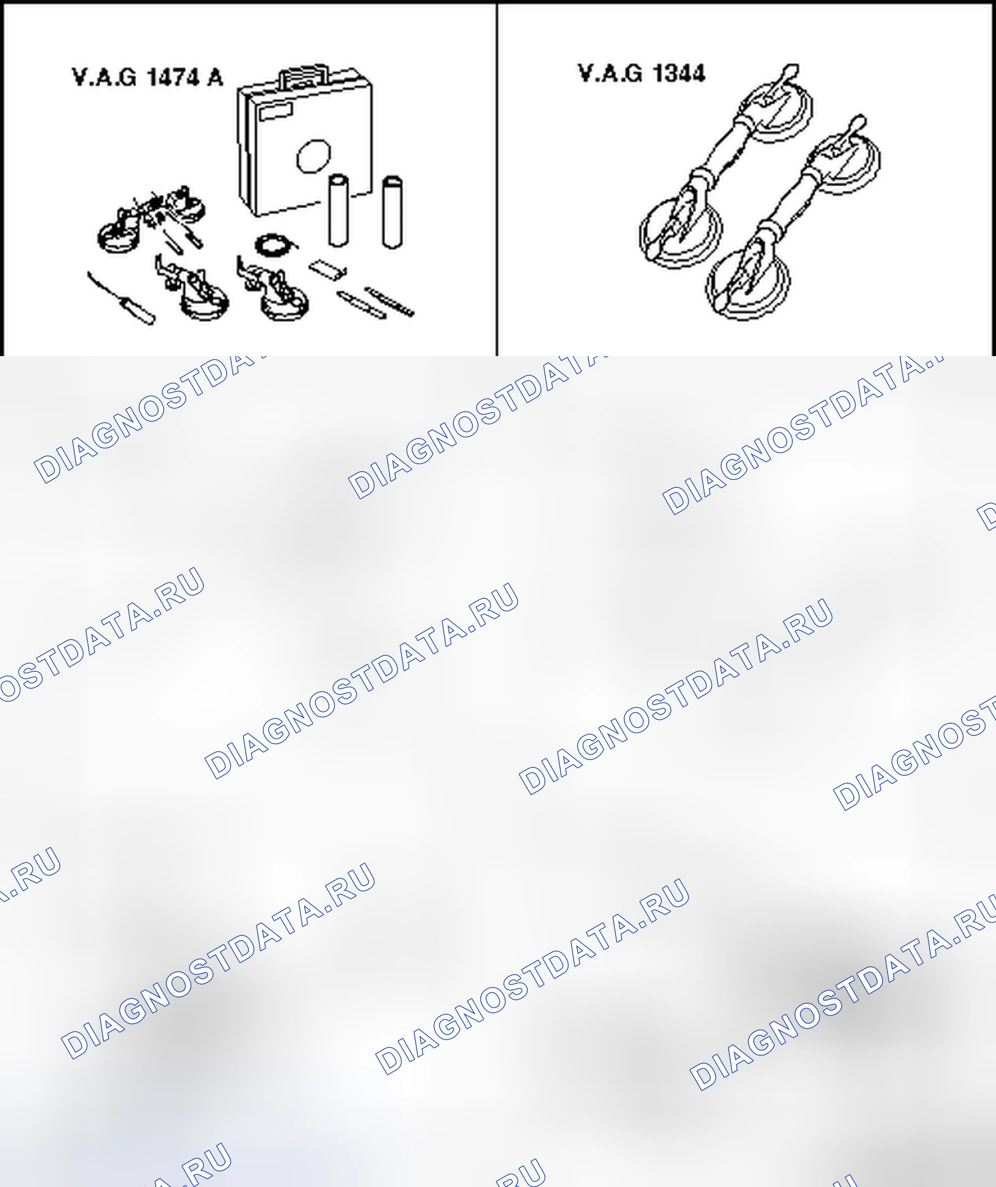 Рис. 15: СПЕЦИАЛЬНЫЕ ИНСТРУМЕНТЫ. Volkswagen Golf Mk7