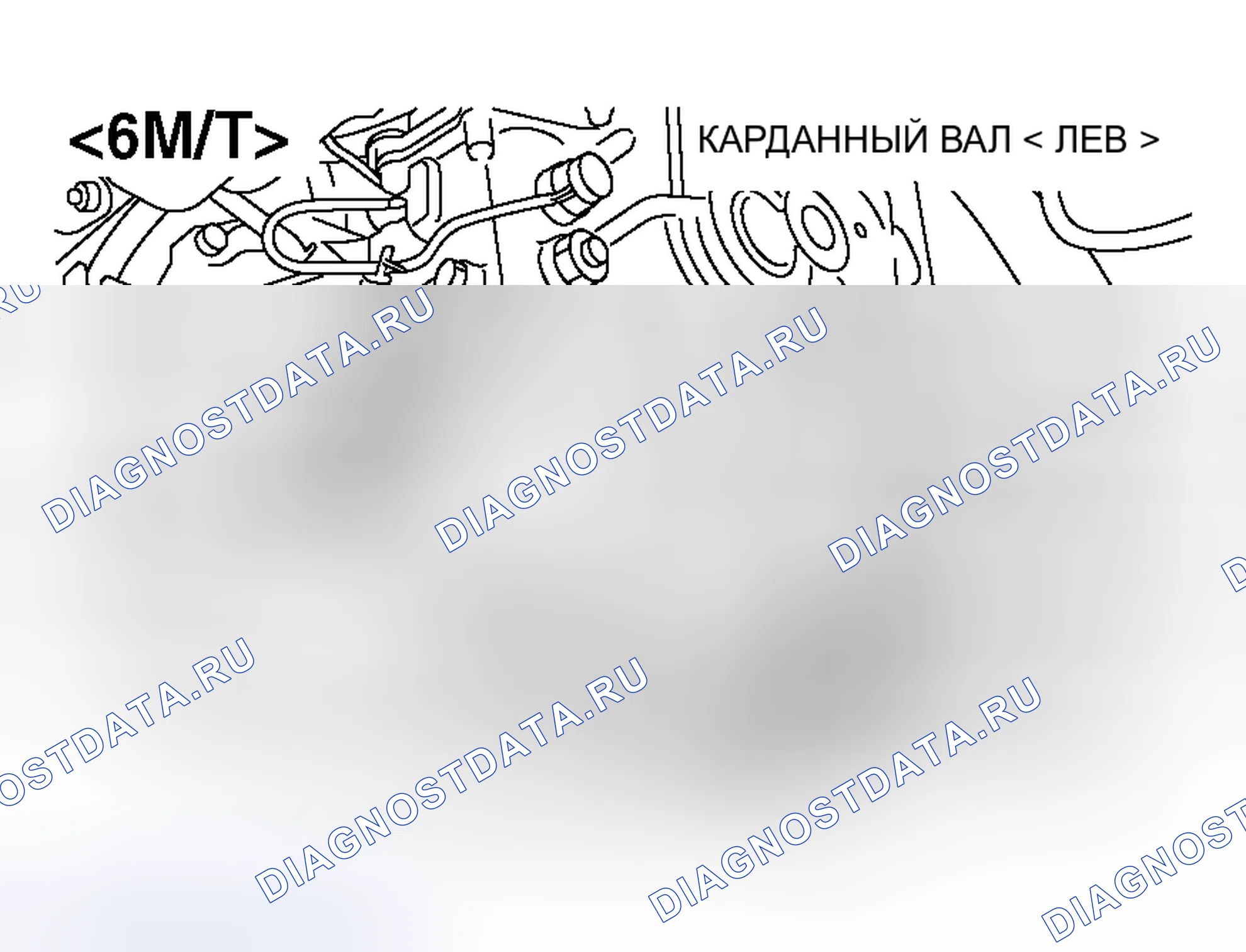 Рис. 33. Honda Fit Shuttle I