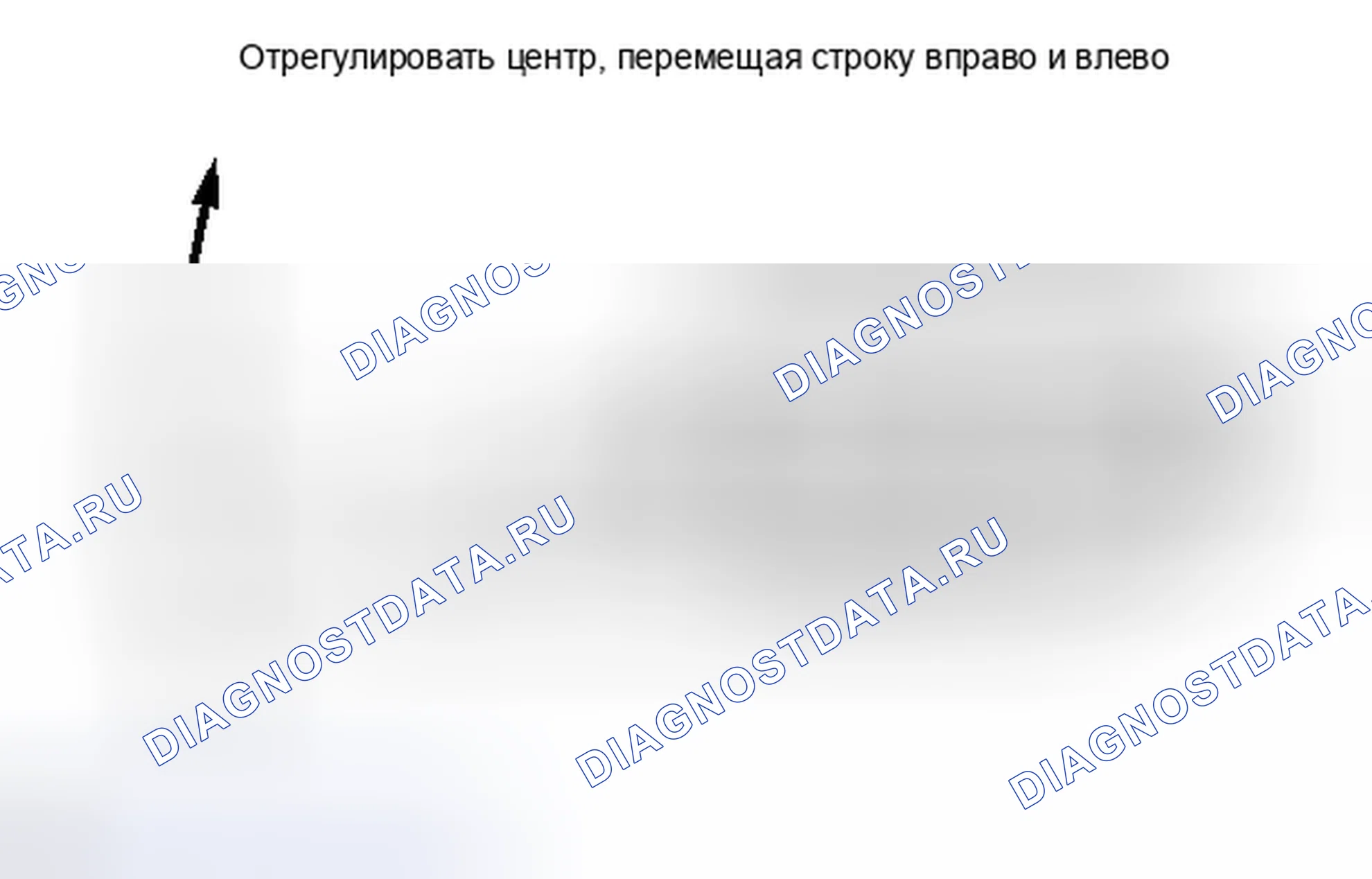 Рис. 30. Toyota Prius III рестайлинг