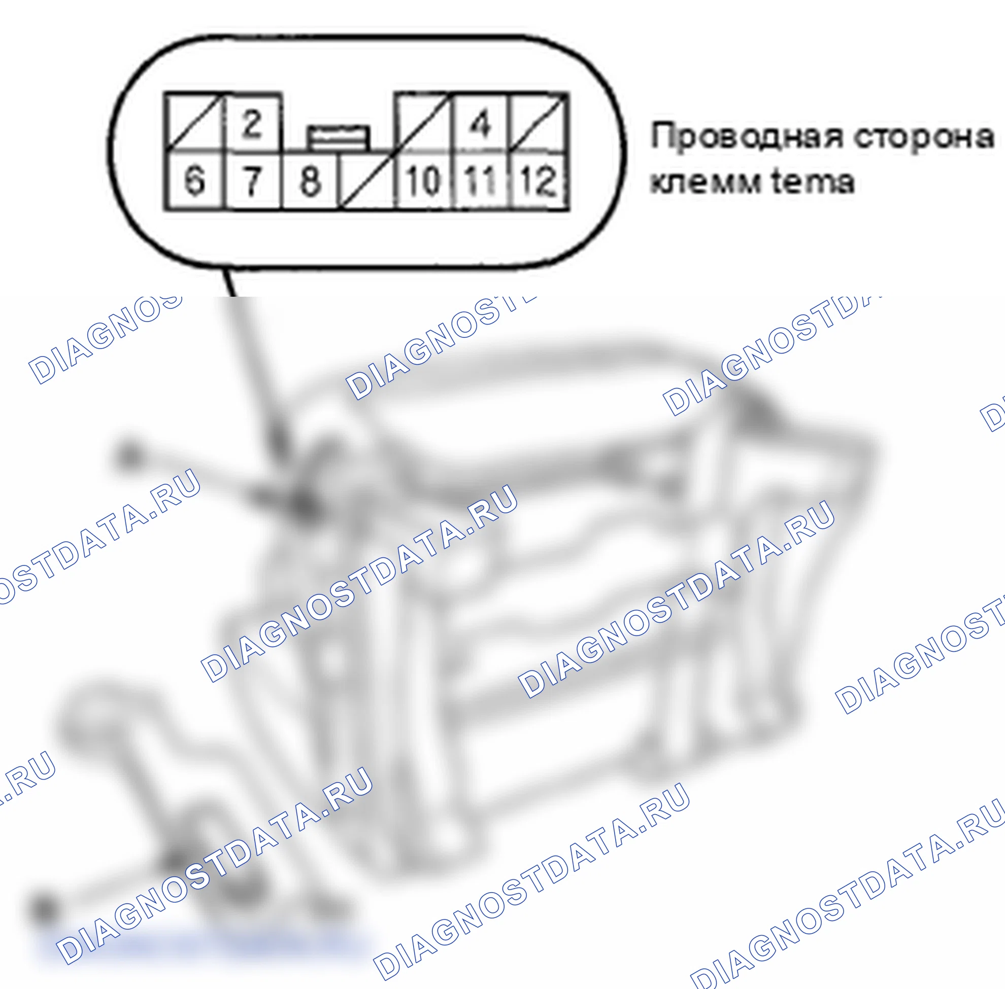 Рис. 269: Сиденье переднего пассажира (модели ' 8-10 с механическим сиденьем переднего пассажира). Honda Odyssey IV