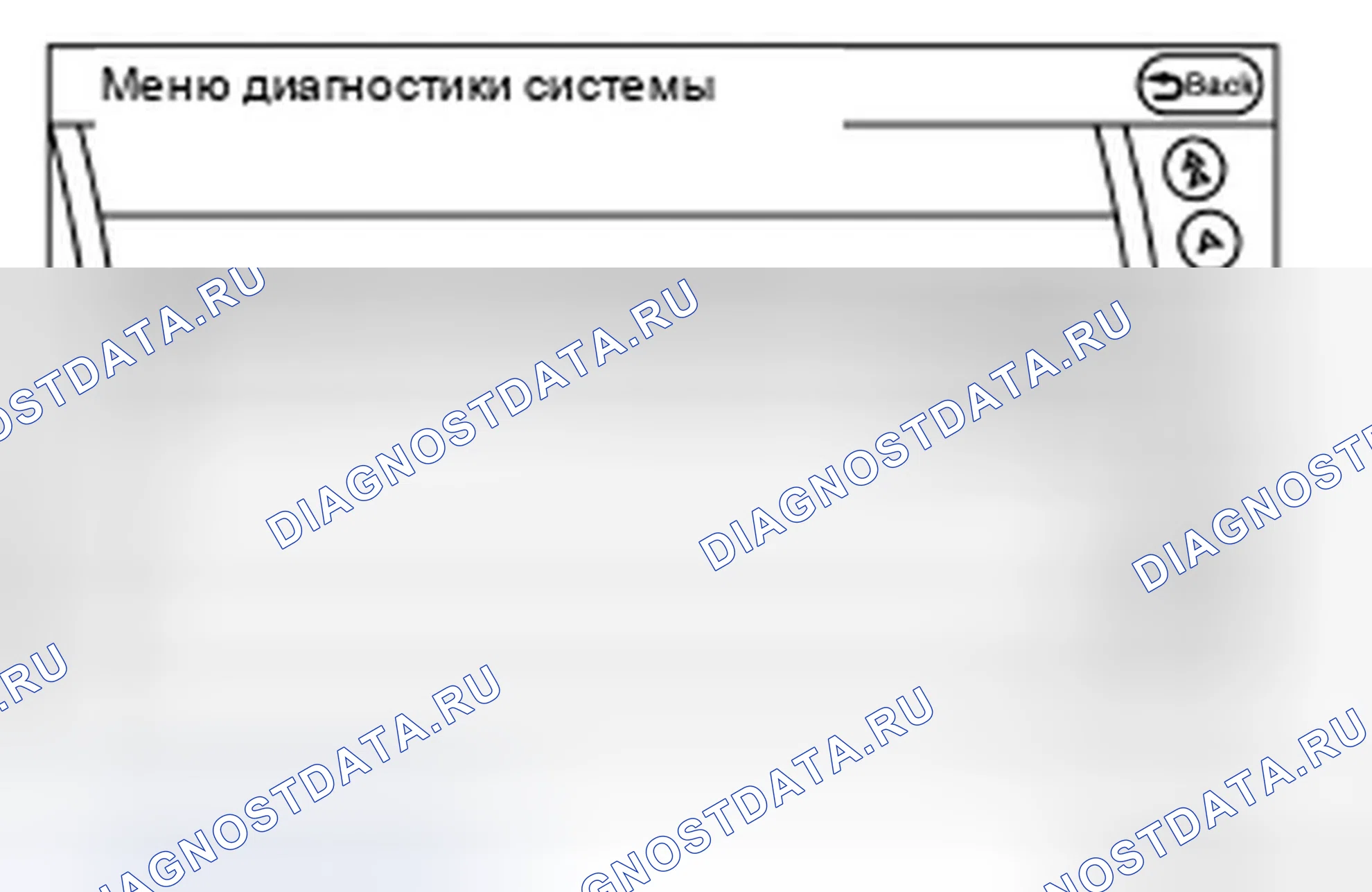 Рис. 13. Infiniti FX35 II рестайлинг