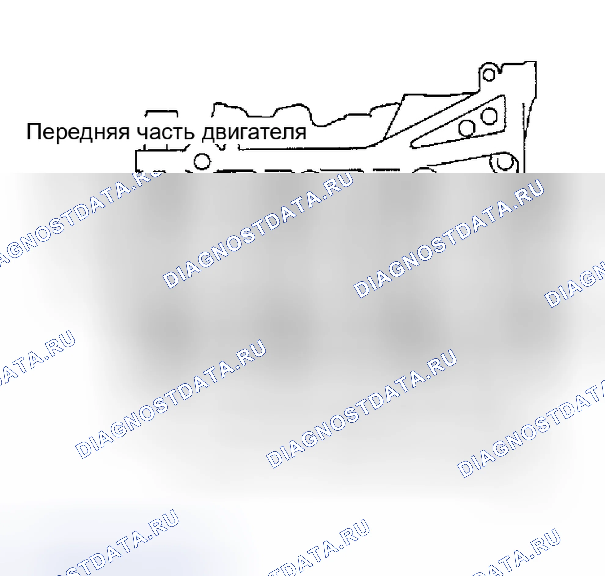 Рис. 264. Nissan Maxima A33