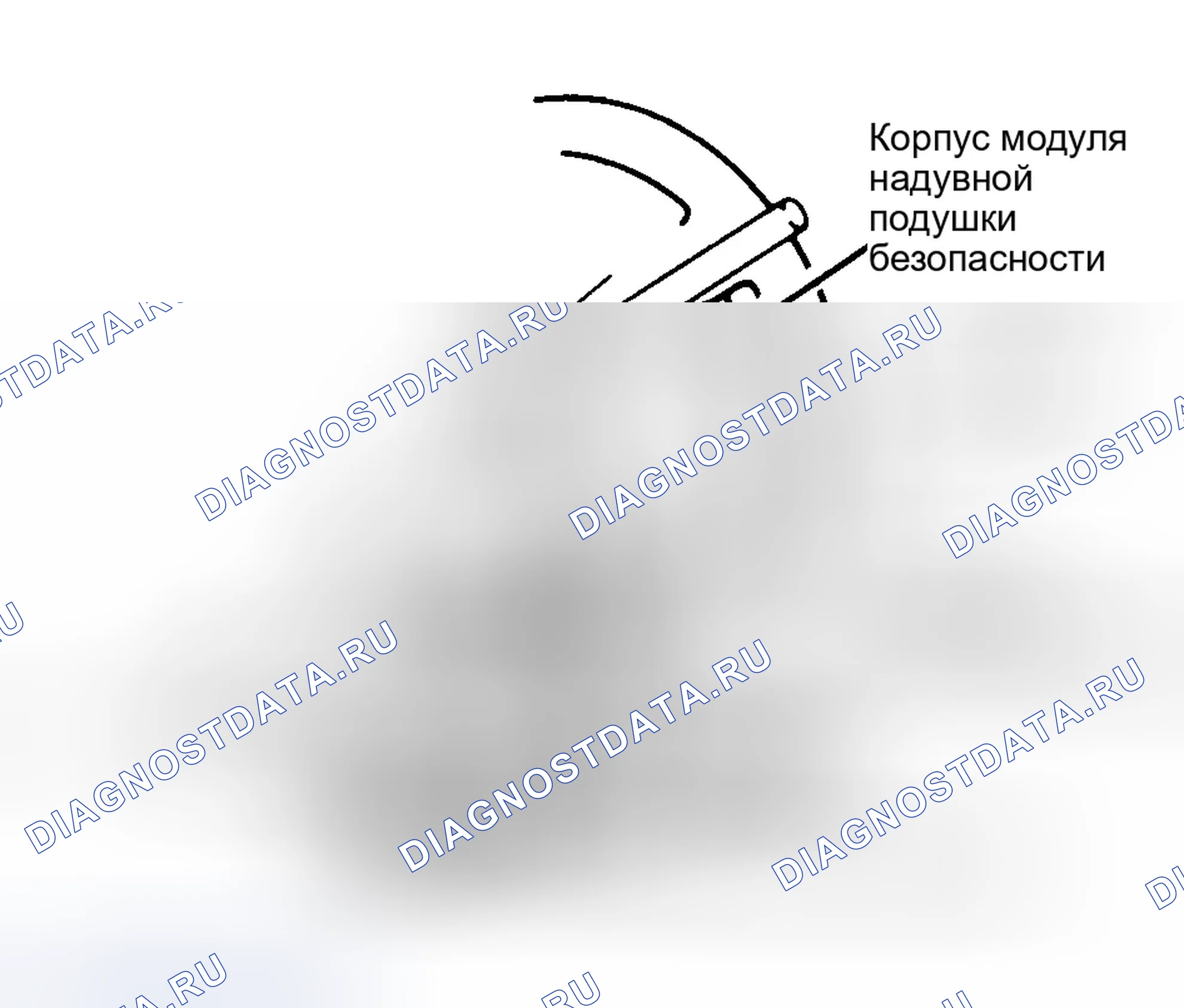 Рис. 19. Geo Metro I
