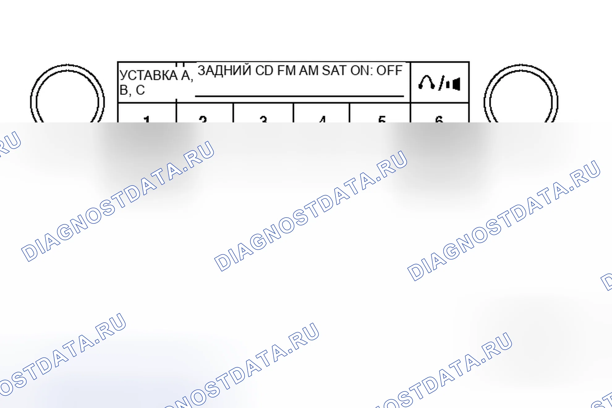 Рис. 9: ЗАПУСК РЕЖИМА САМОДИАГНОСТИКИ. Honda S660 I