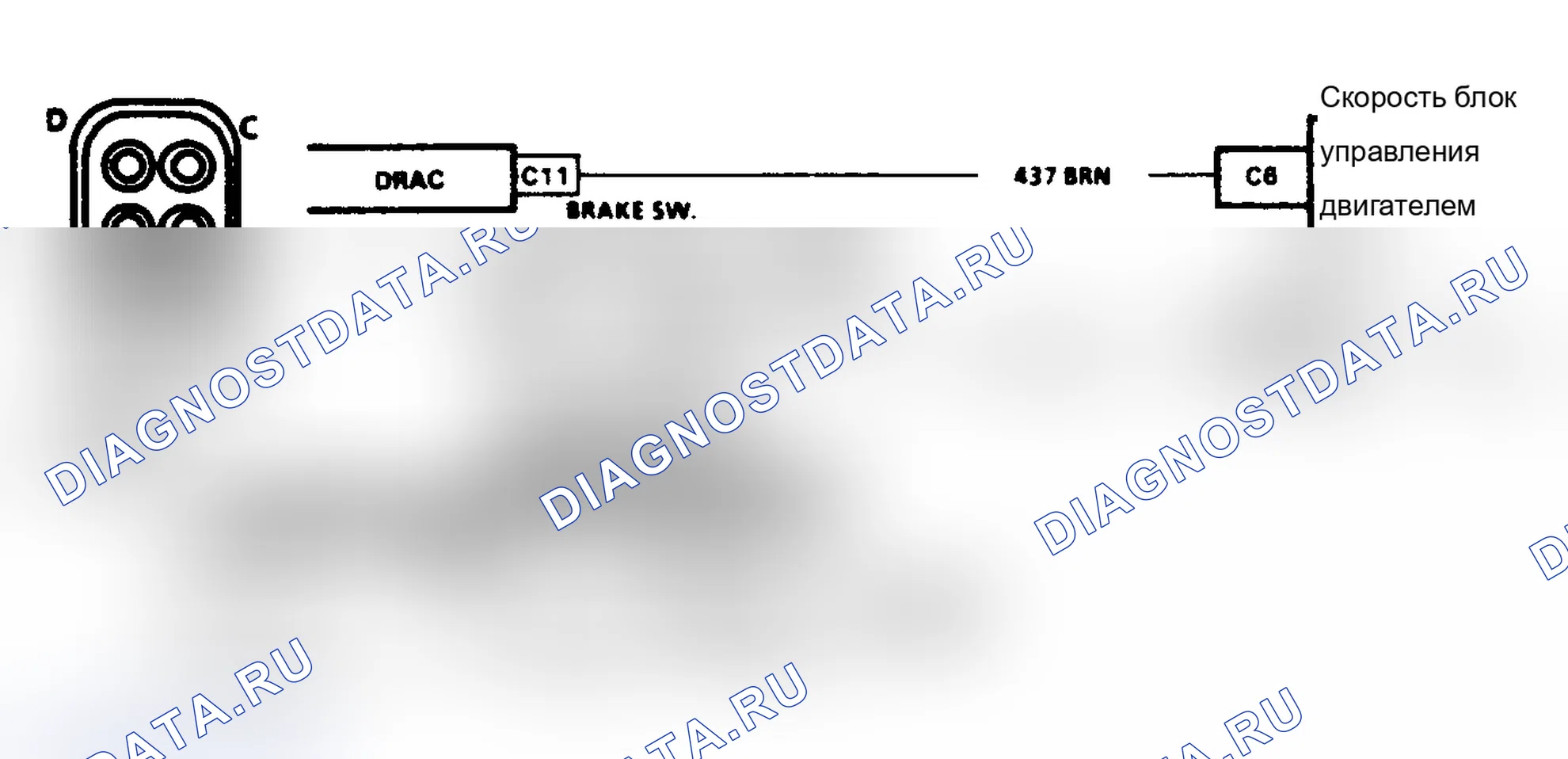Рис. 373: ДИАГРАММА C-8 МУФТА ГИДРОТРАНСФОРМАТОРА - 4.3L TURBO PFI. Chevrolet Lumina APV I