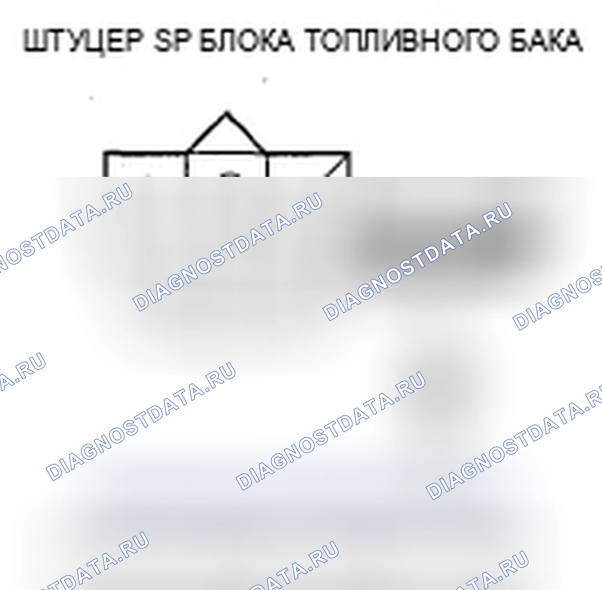 Рис. 17. Acura TSX I