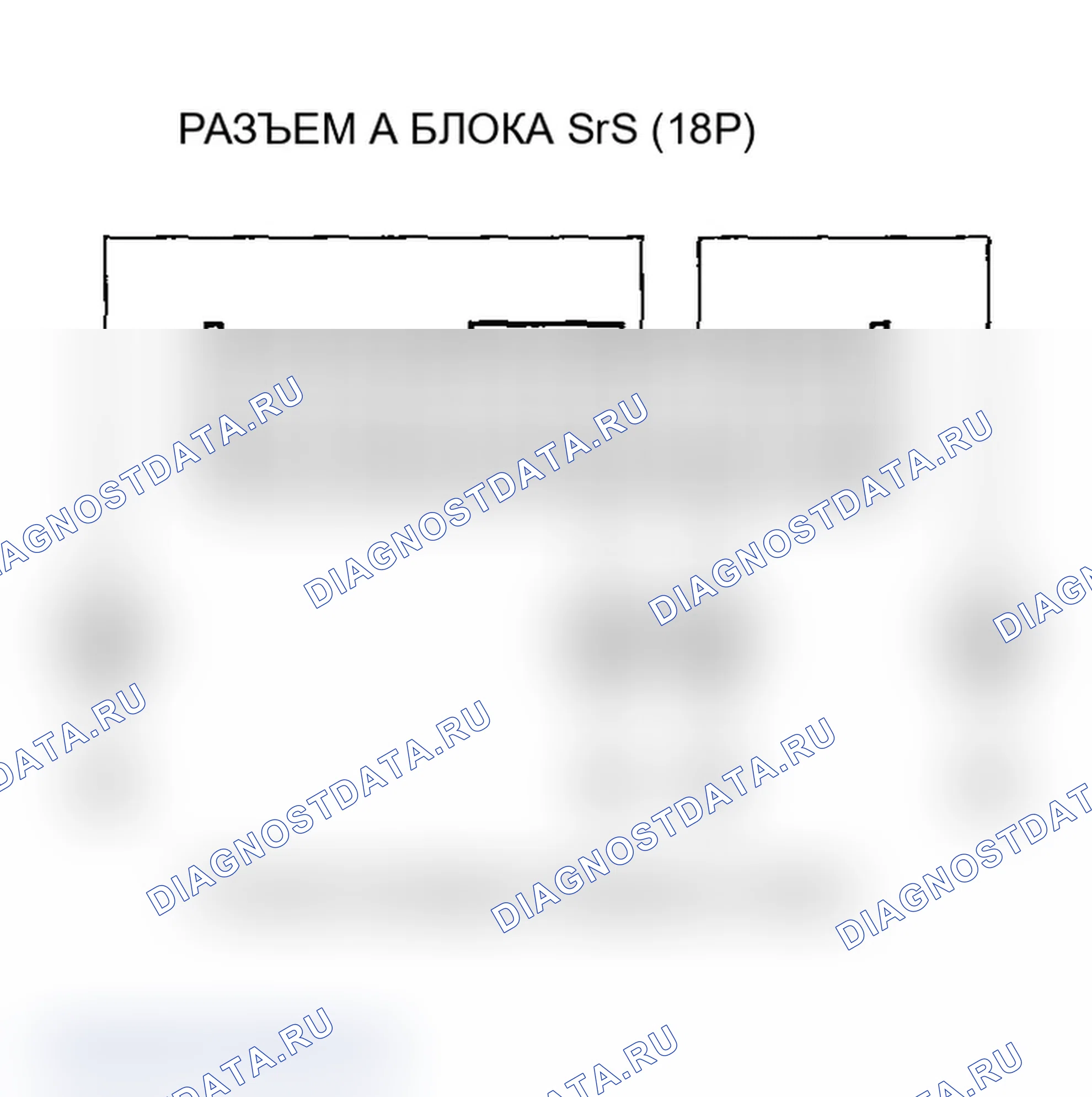 Рис. 97. Acura RSX I