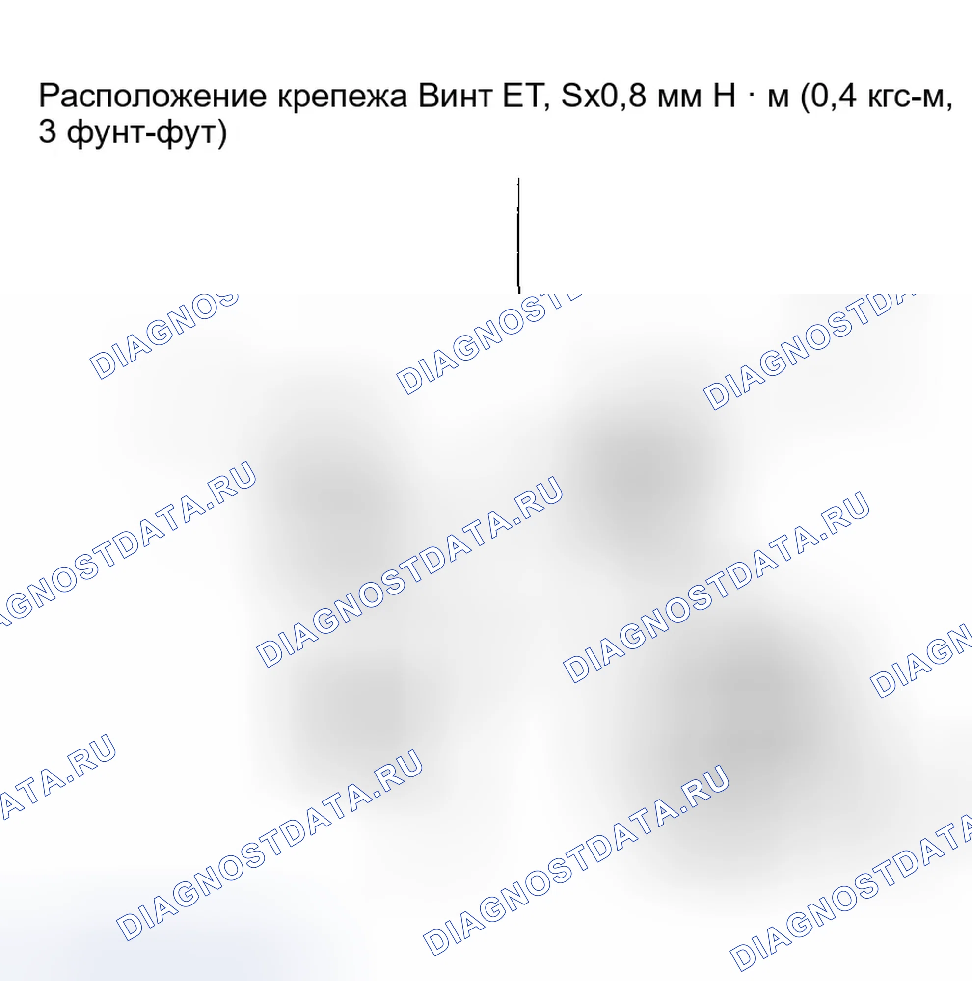 Рис. 6: Демонтаж / монтаж верхней облицовки. Honda Odyssey II
