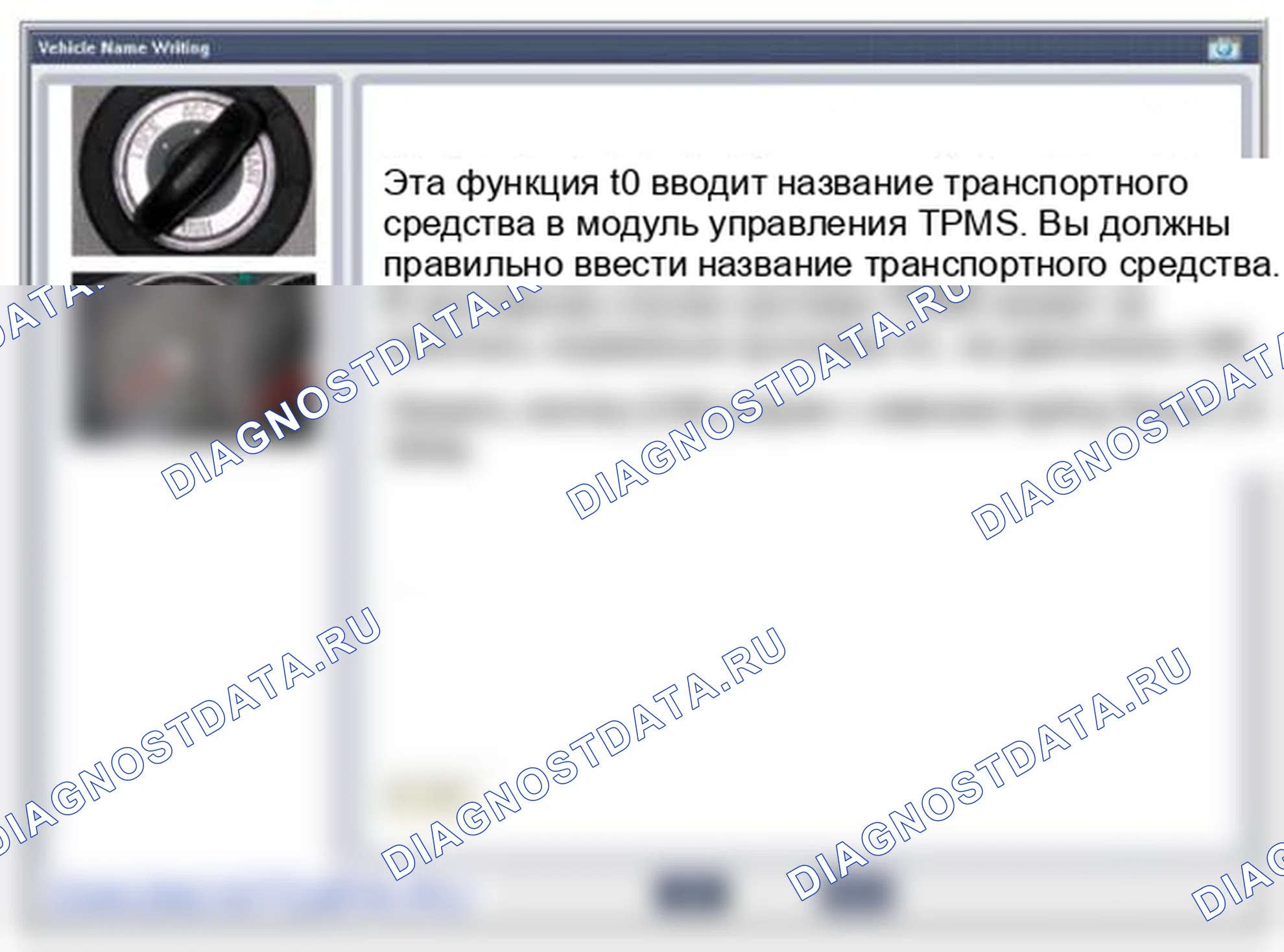 Рис. 17. Hyundai Tucson II