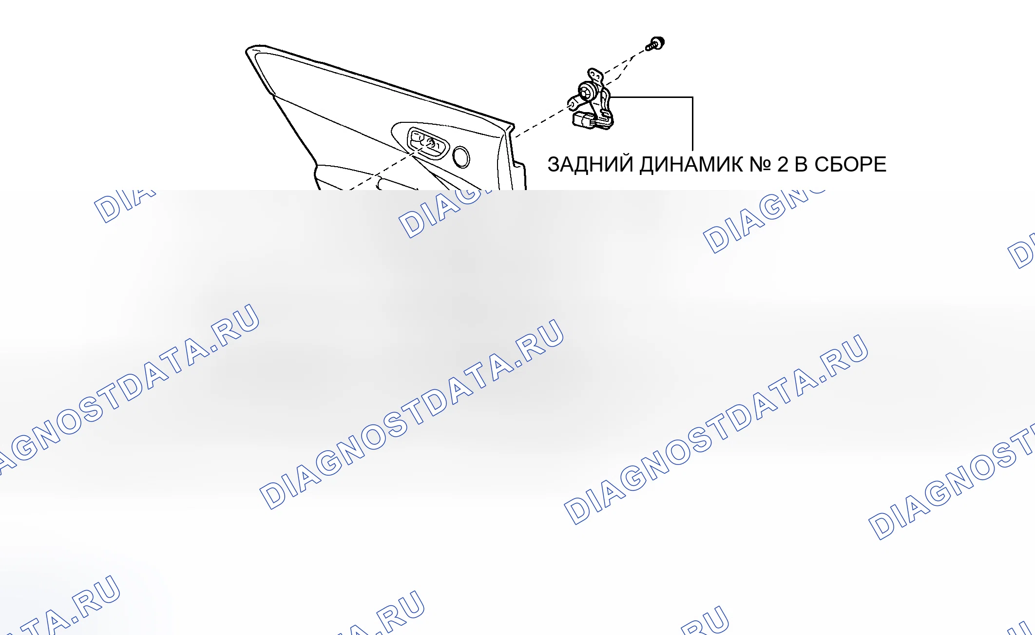 Рис. 115: КОМПОНЕНТЫ. Haval H8 I