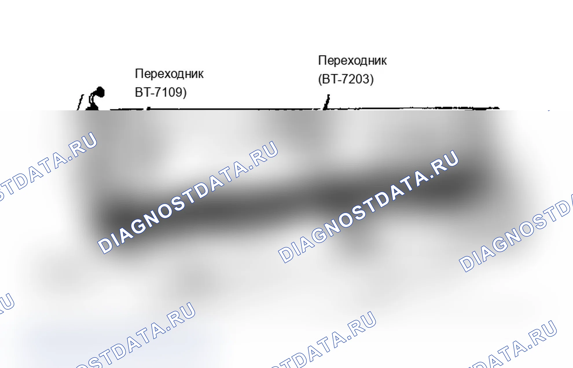Рис. 14: Опорное приспособление двигателя General Motors (BT-6501). Buick Electra VI