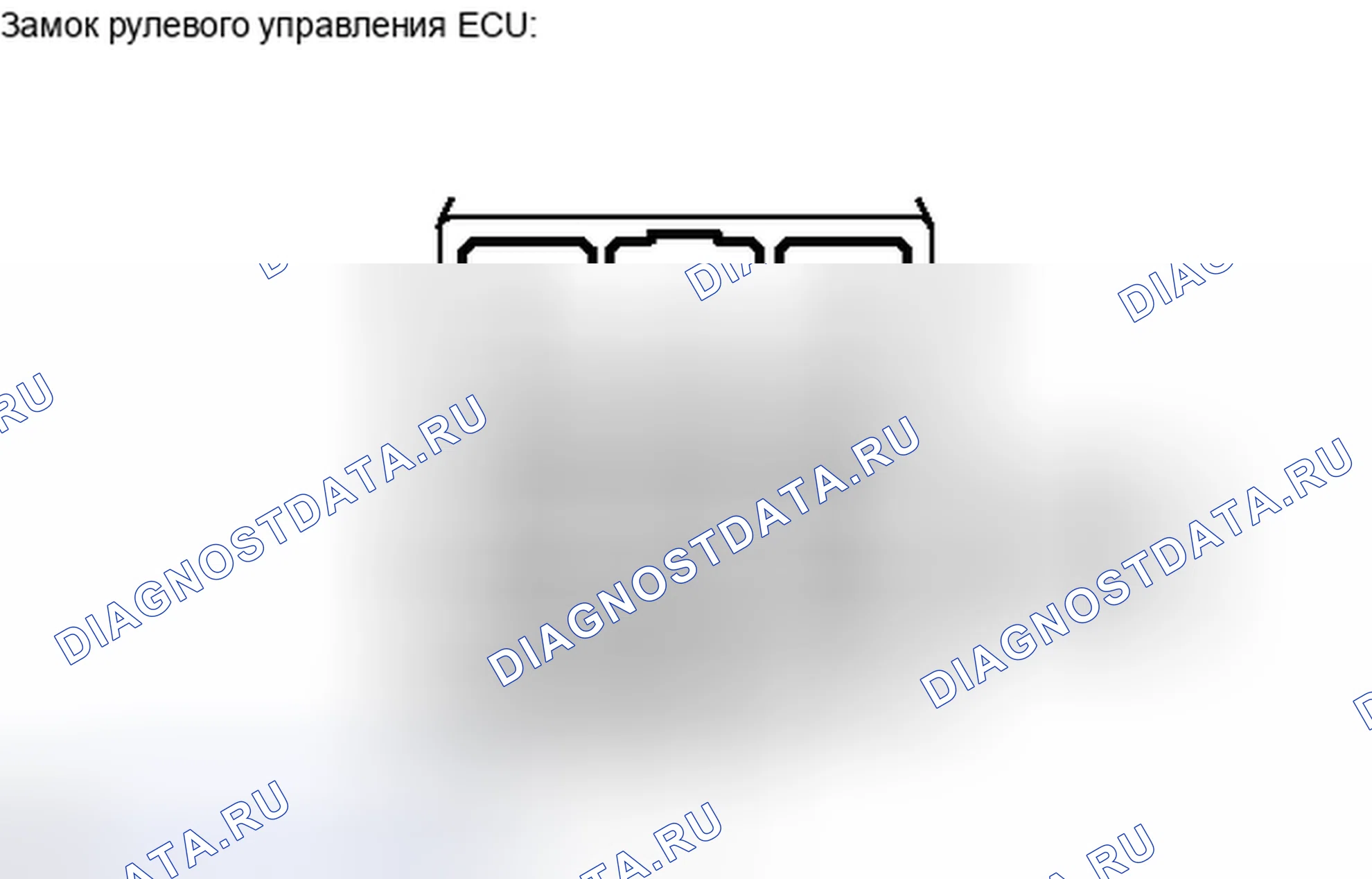 Рис. 95. Toyota Avalon XX30 рестайлинг 2