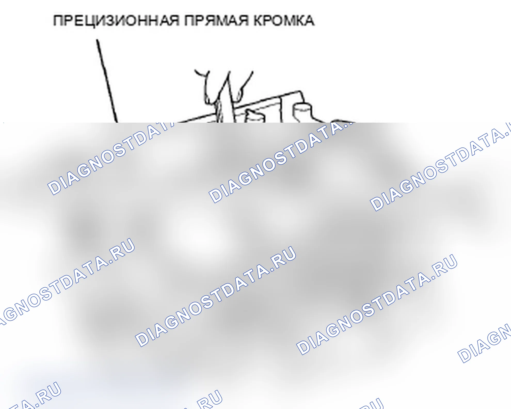 Рис. 528. Acura TL IV рестайлинг