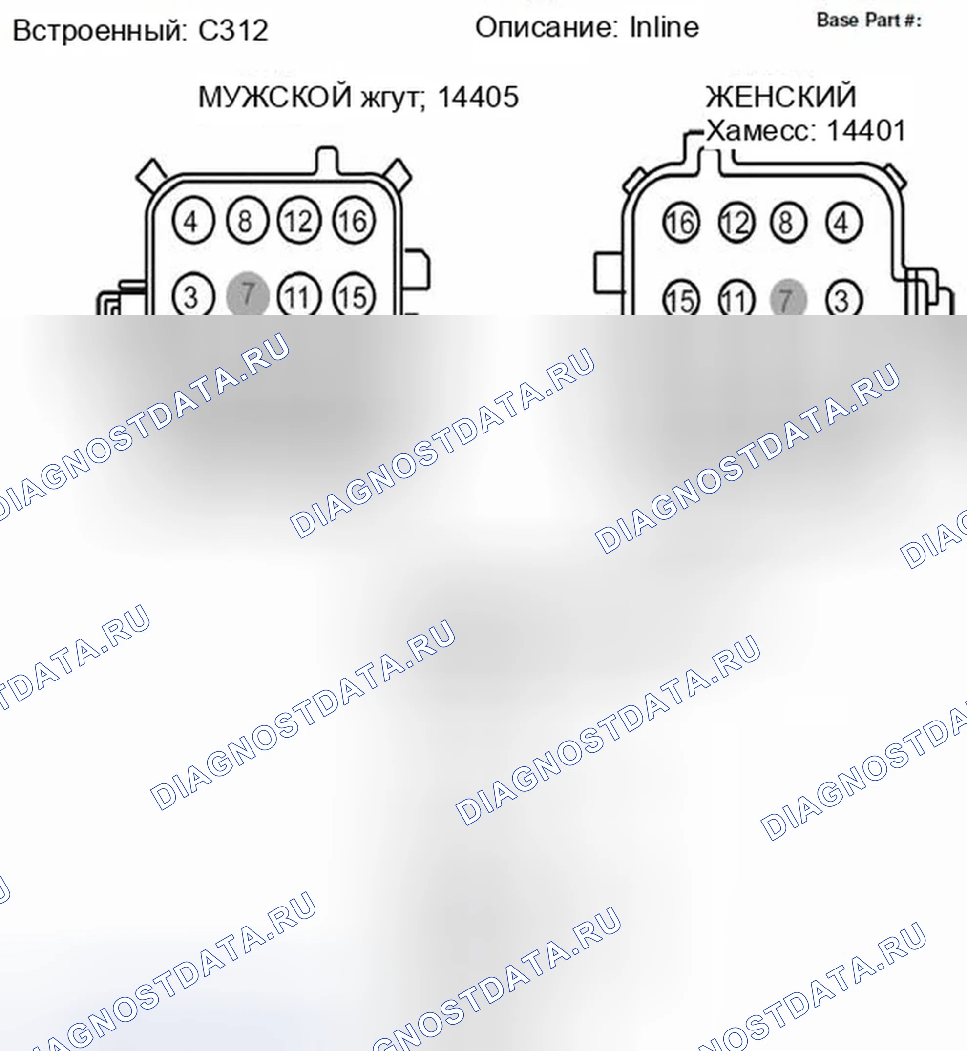 Рис. 83. Ford Ranger II рестайлинг