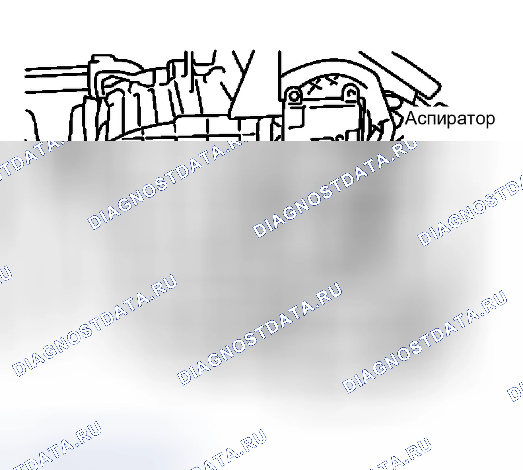 Рис. 228: Аспиратор. Infiniti M45 II