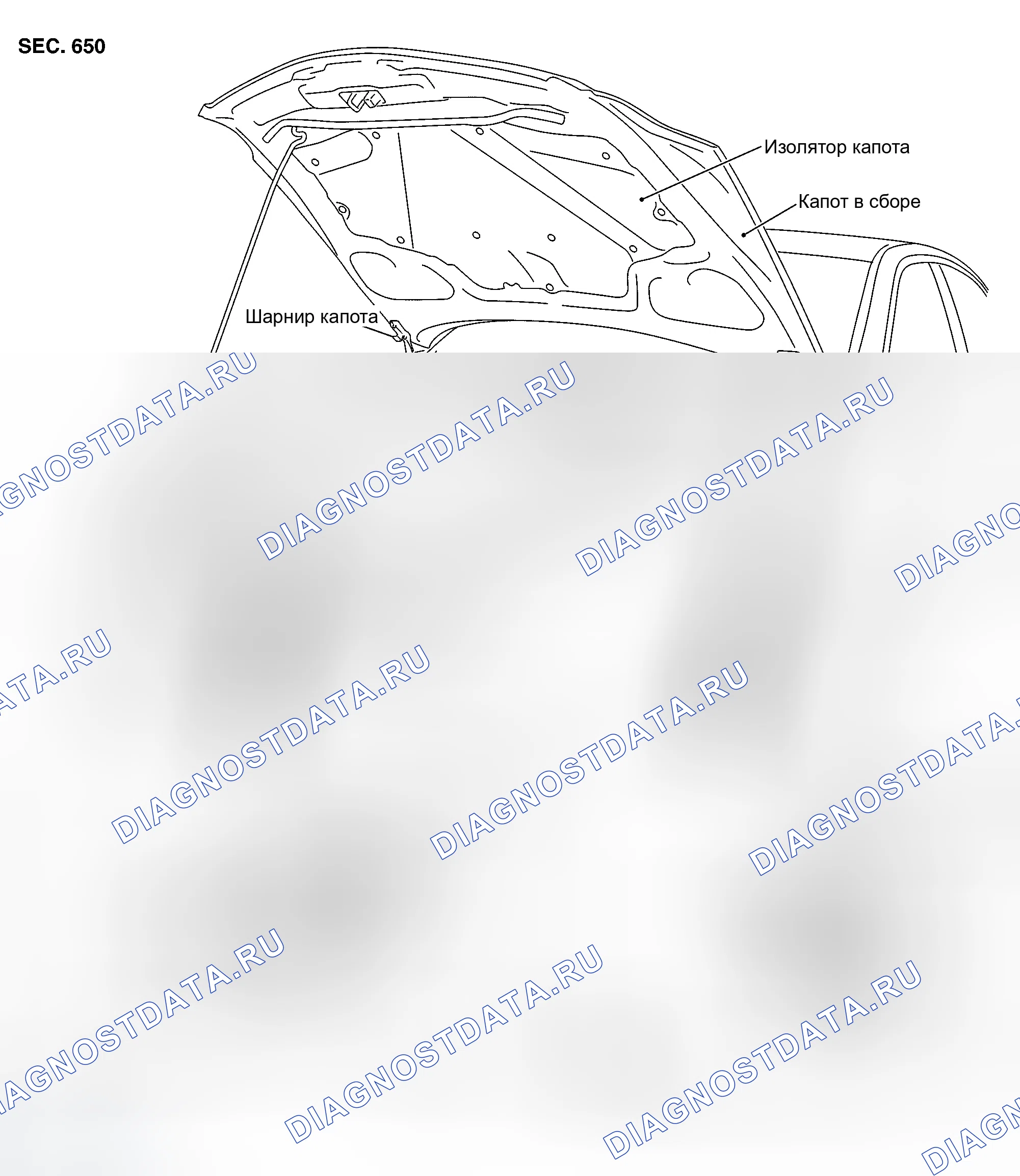 Рис. 151: Снятие и установка капота в сборе. Infiniti G35 III
