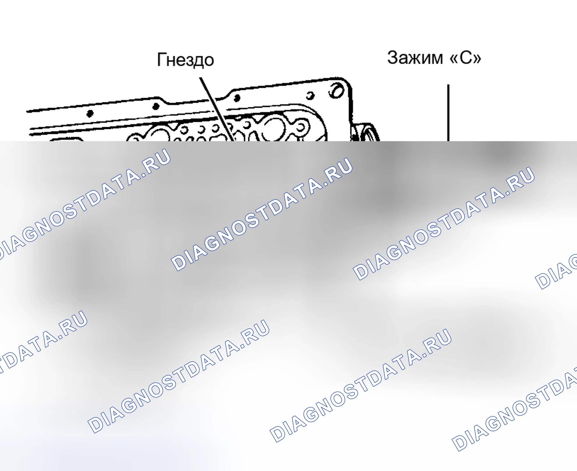 Рис. 62. Geo Storm I