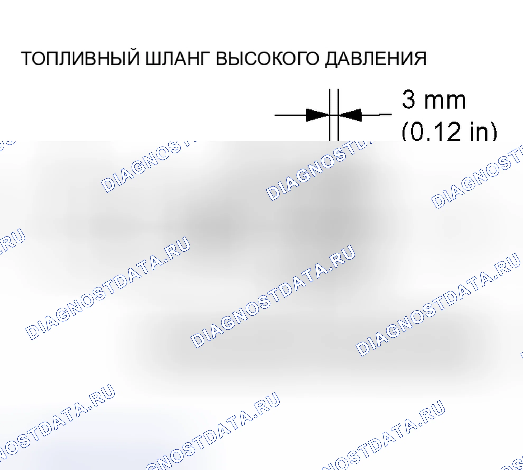 Рис. 40. Mitsubishi Outlander I