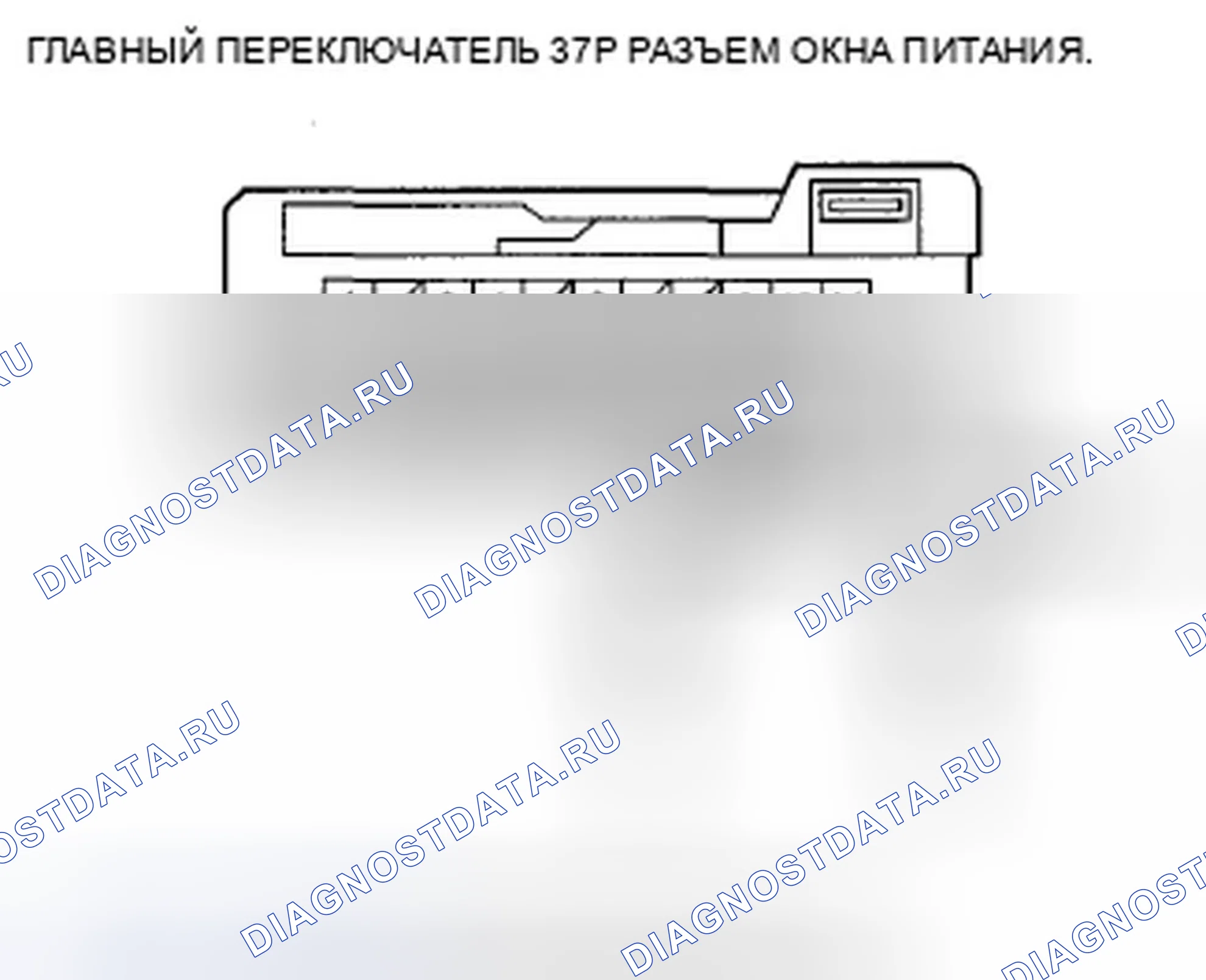 Рис. 78. Acura TSX II