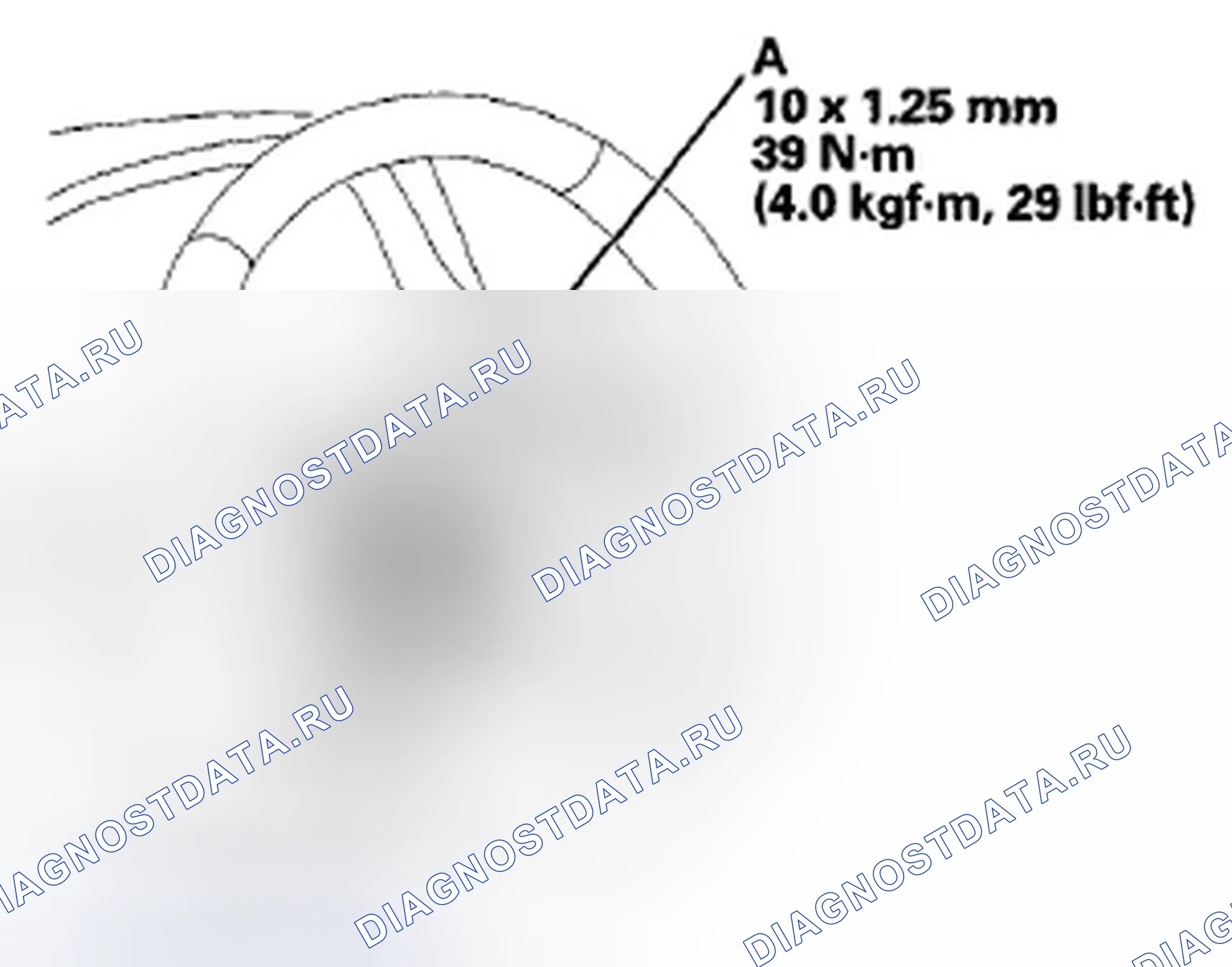 Рис. 207. Honda Accord VIII рестайлинг