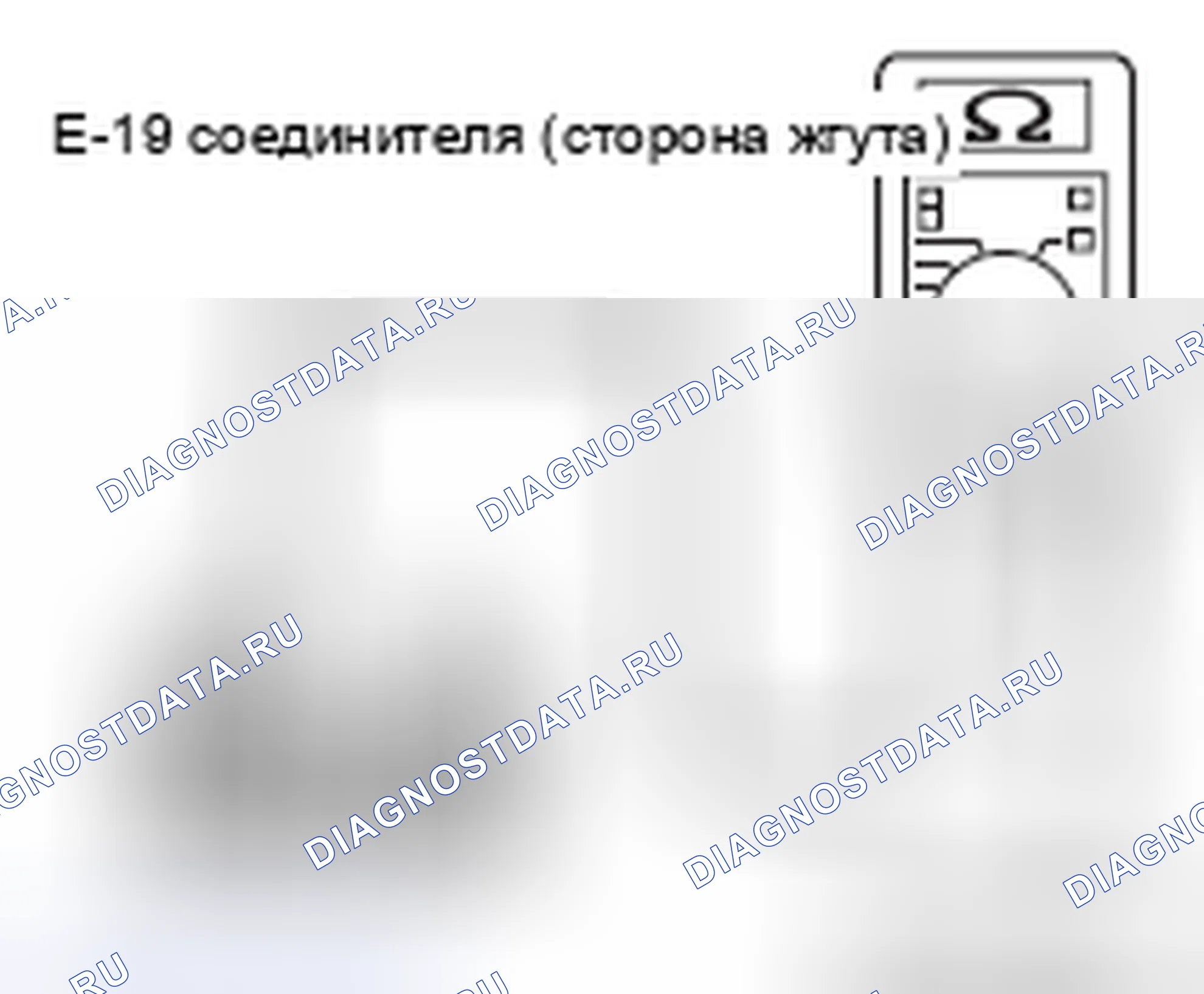 Рис. 130. Honda e:NP1 I