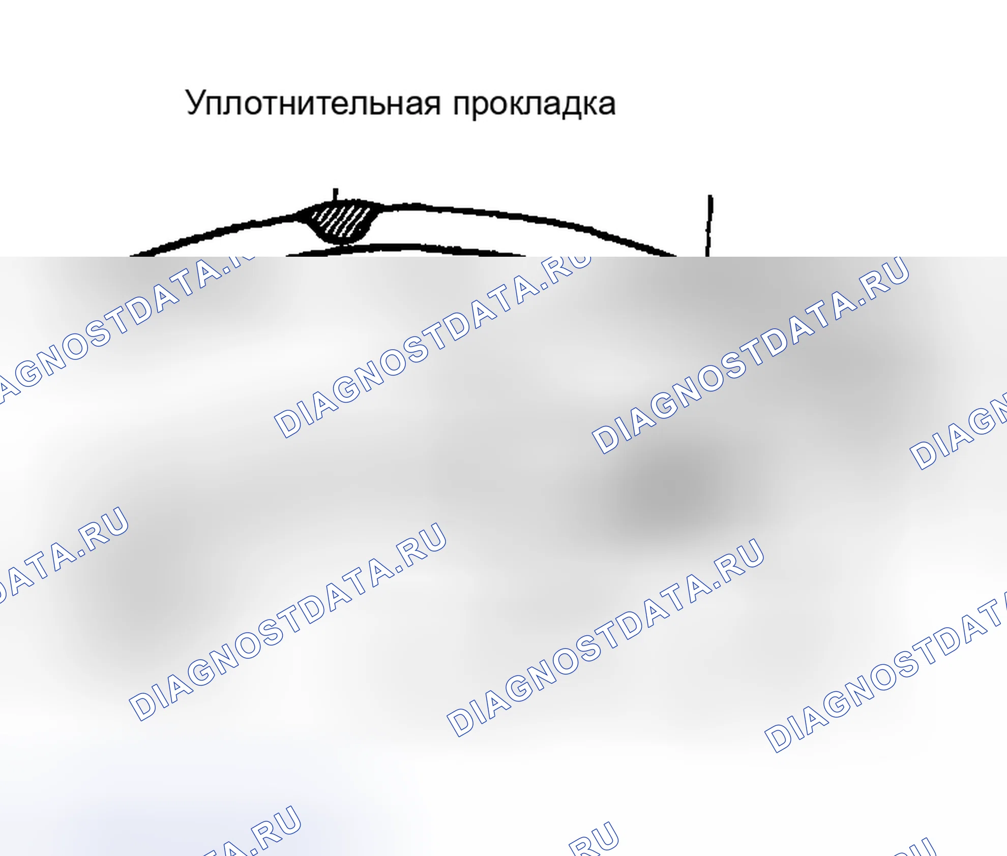 Рис. 633. Toyota Highlander I рестайлинг