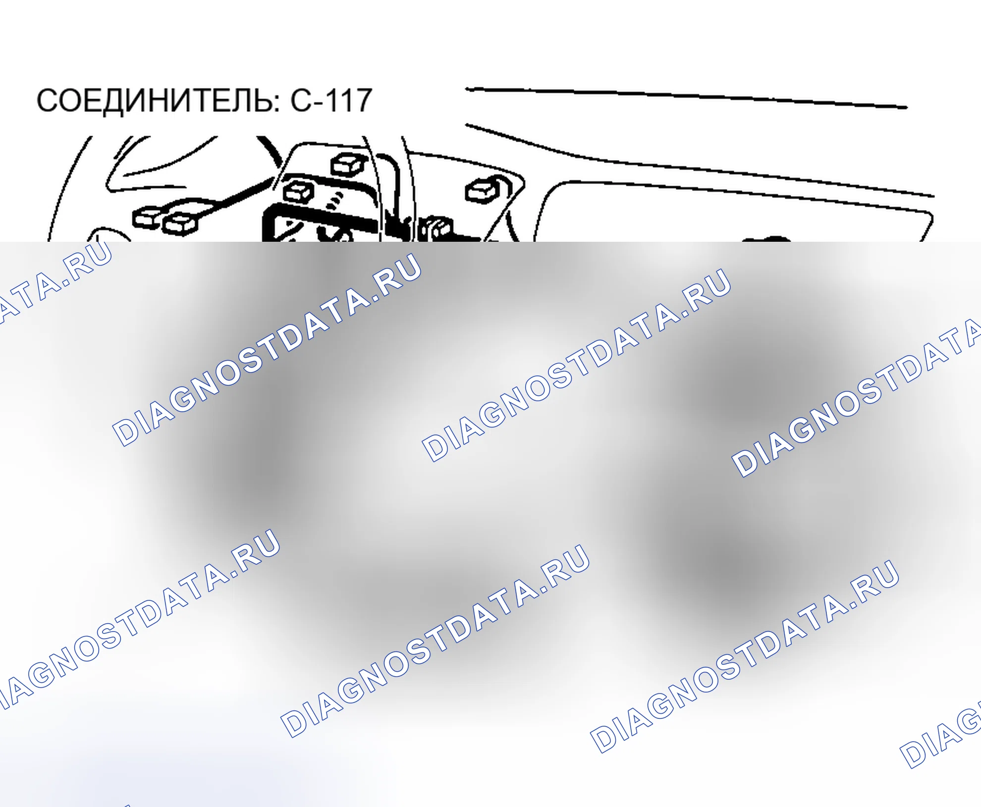 Рис. 99. Mazda MX-5 NA