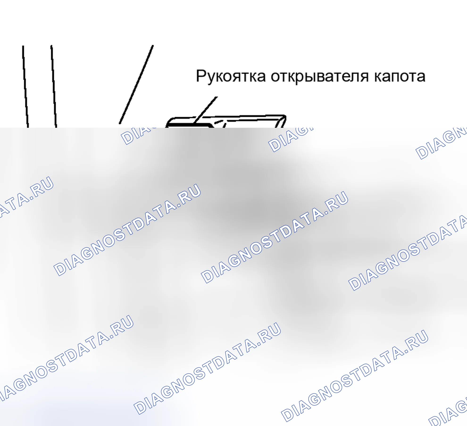 Рис. 355. Nissan Murano Z50