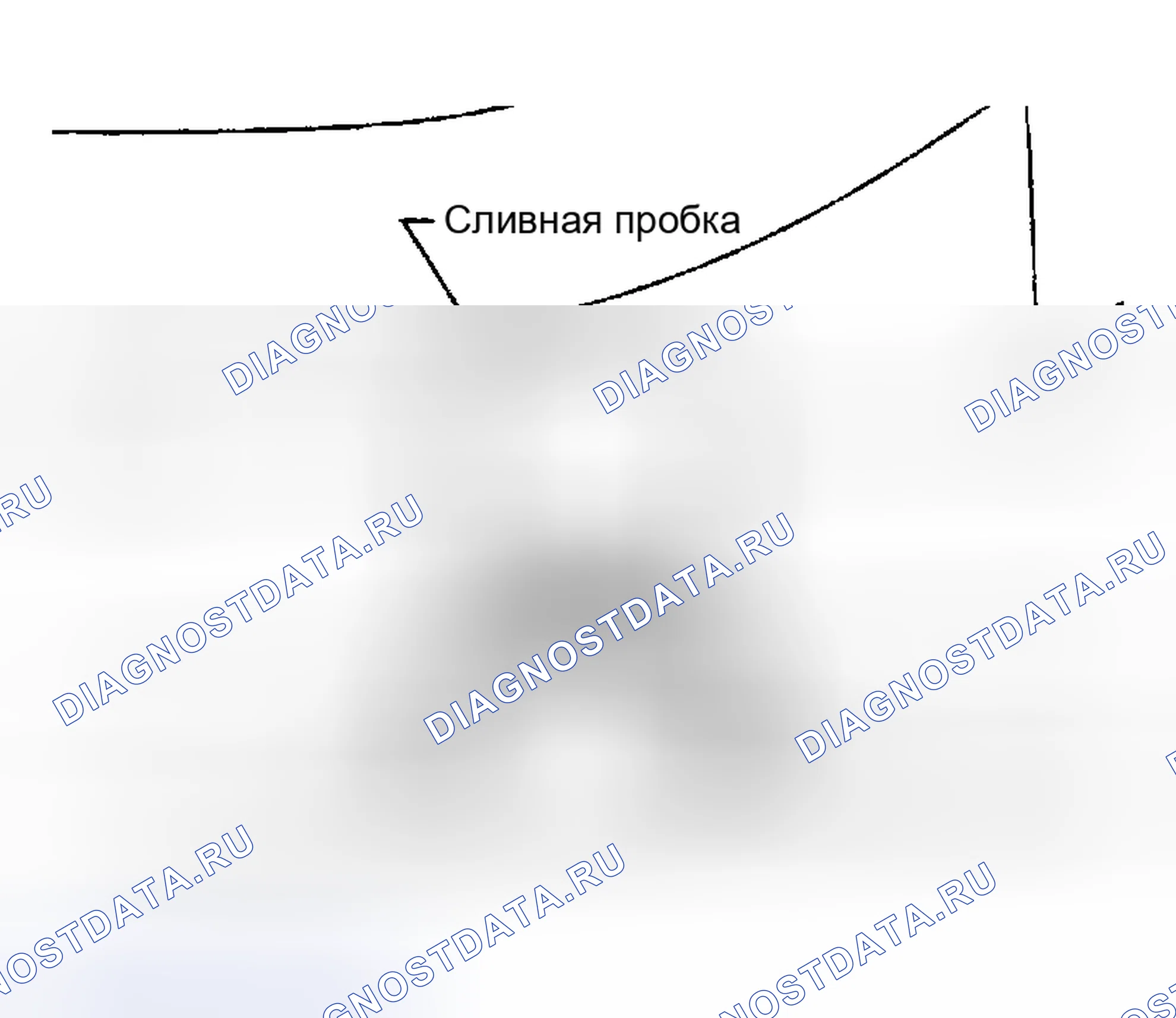 Рис. 34: СЛИВ ОХЛАЖДАЮЩЕЙ ЖИДКОСТИ ДВИГАТЕЛЯ. Honda Odyssey (North America) I
