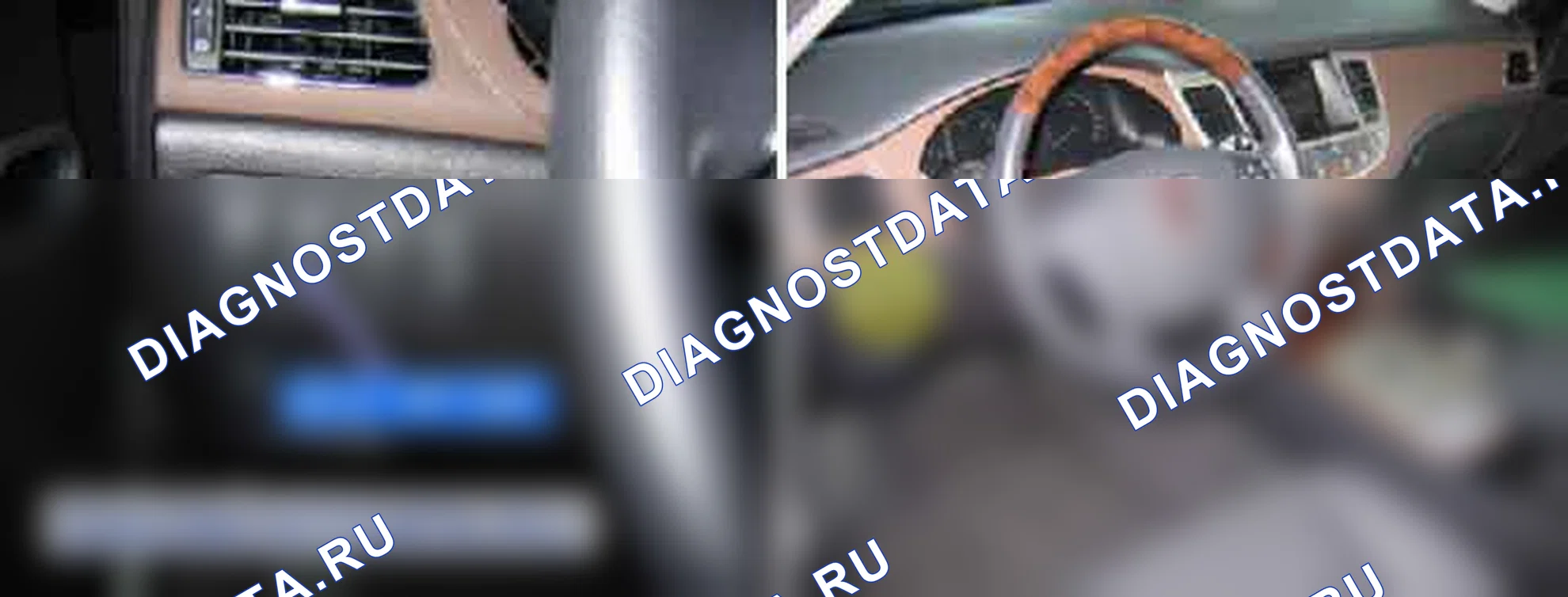 B1510: сбой переключателя/кнопки AFLS. Hyundai Genesis BH