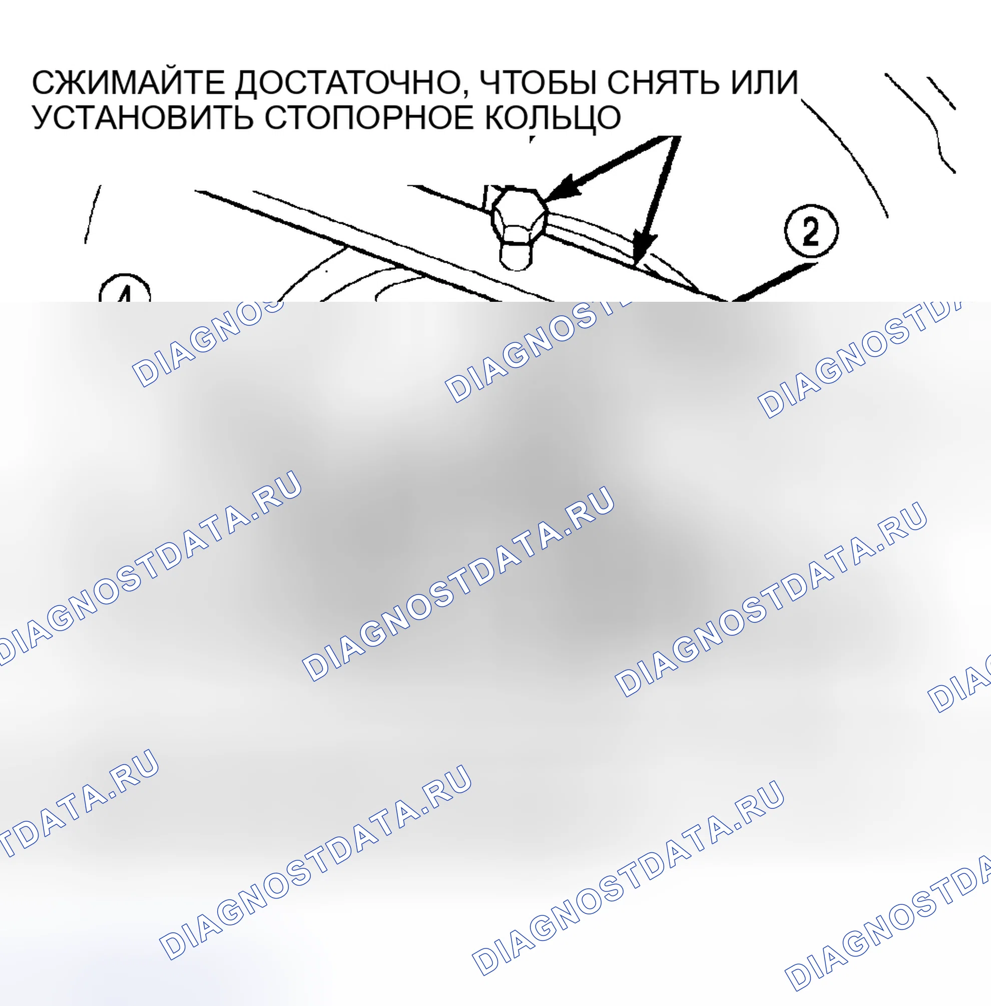 Рис. 493. Dodge Stratus II рестайлинг