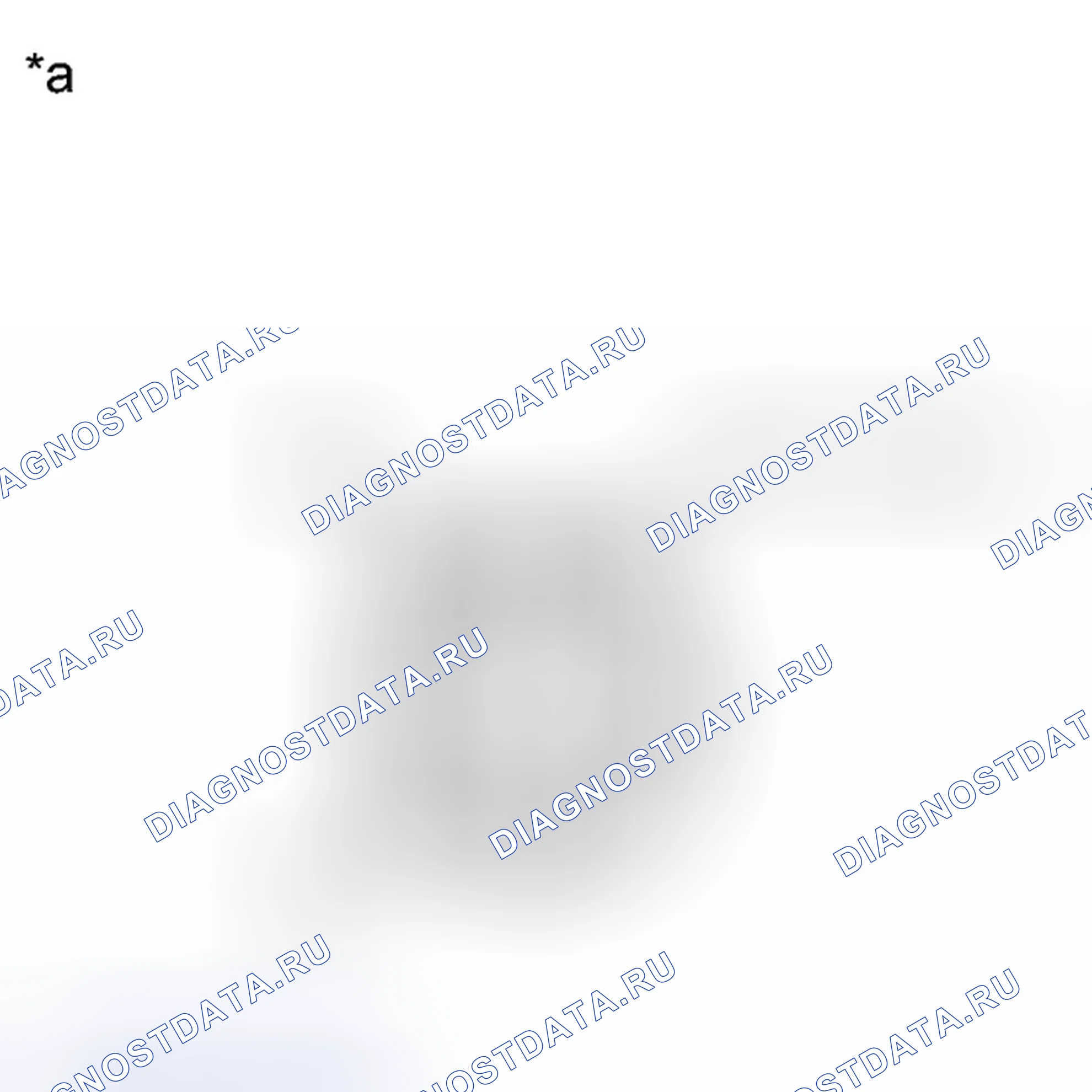 Рис. 209: ИНСПЕКЦИЯ [08 / 2013 -]. Toyota FJ Cruiser I