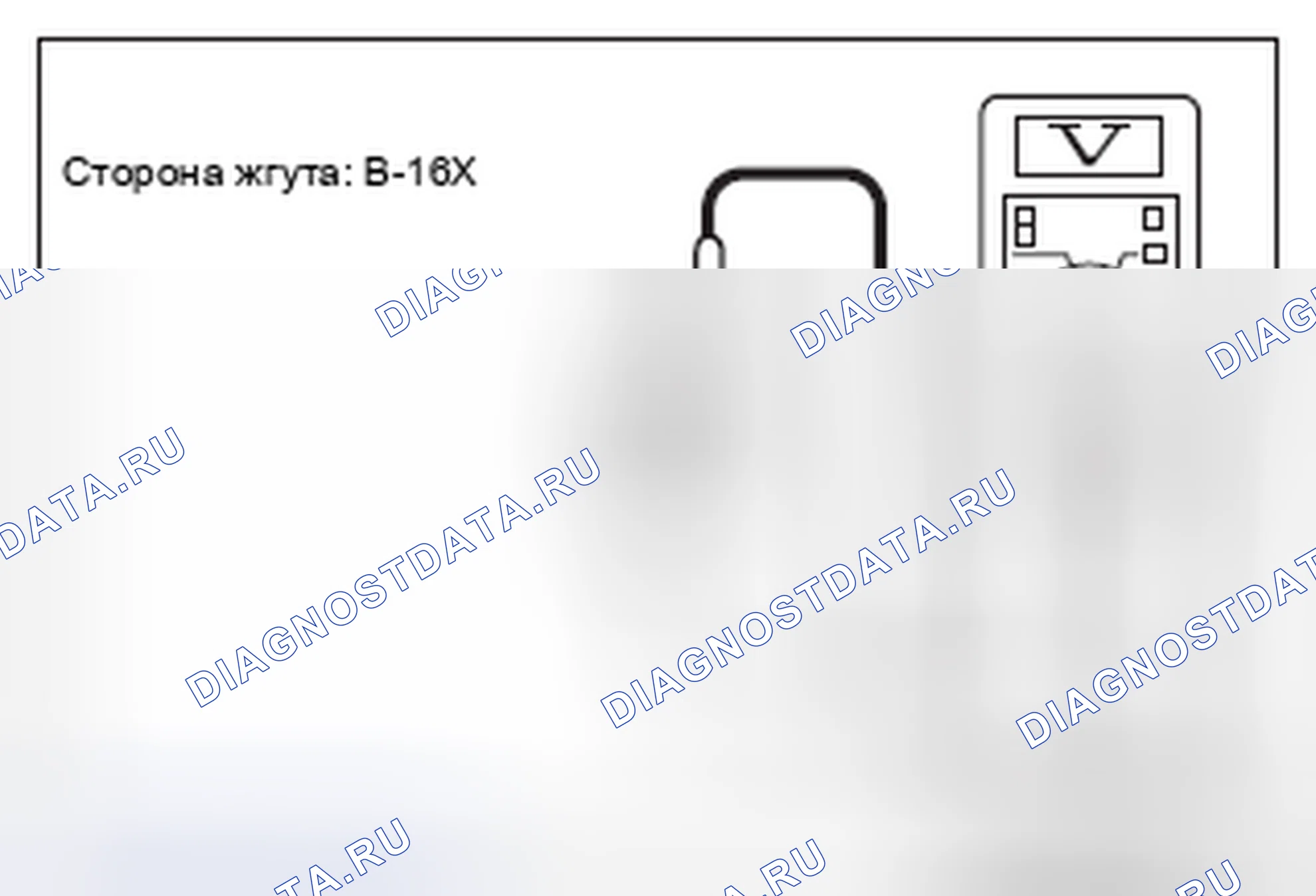 Рис. 29. Honda e:NP1 I