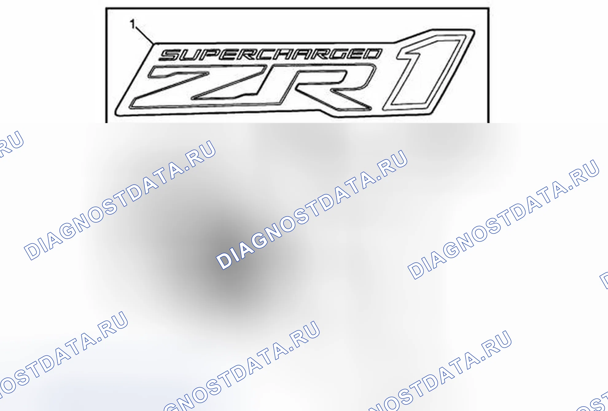 Рис. 1: Замена эмблемы / шильдика переднего крыла (ZR1). Chevrolet Corvette C6