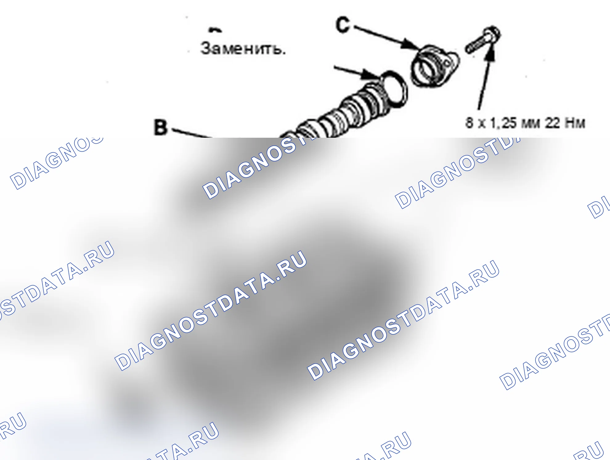 Рис. 184: Задняя часть. Acura MDX II рестайлинг