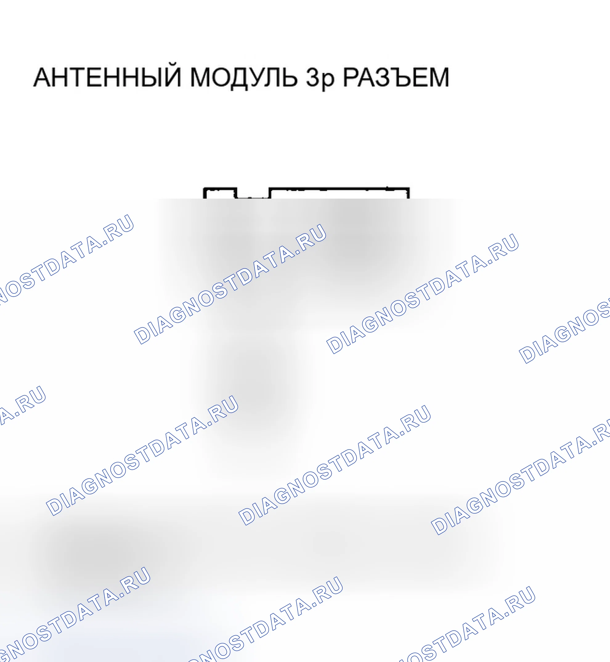 Рис. 41. Honda Odyssey I