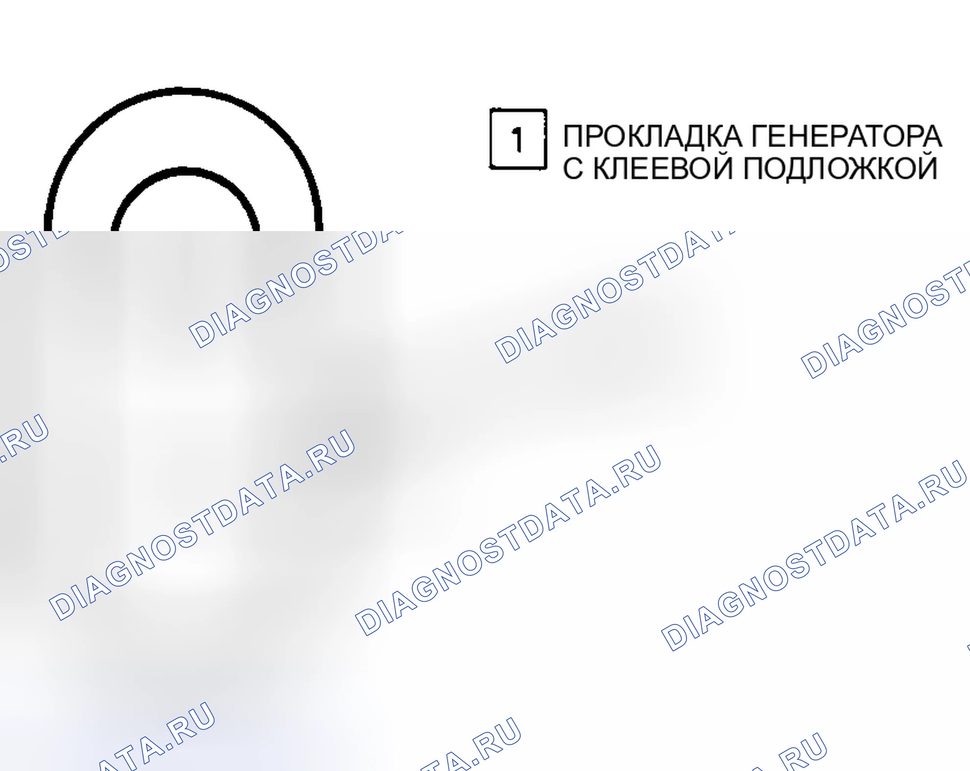 Рис. 7: Регулировочная прокладка генератора переменного тока (3.4L АКПП и МКПП). Chevrolet Cavalier II
