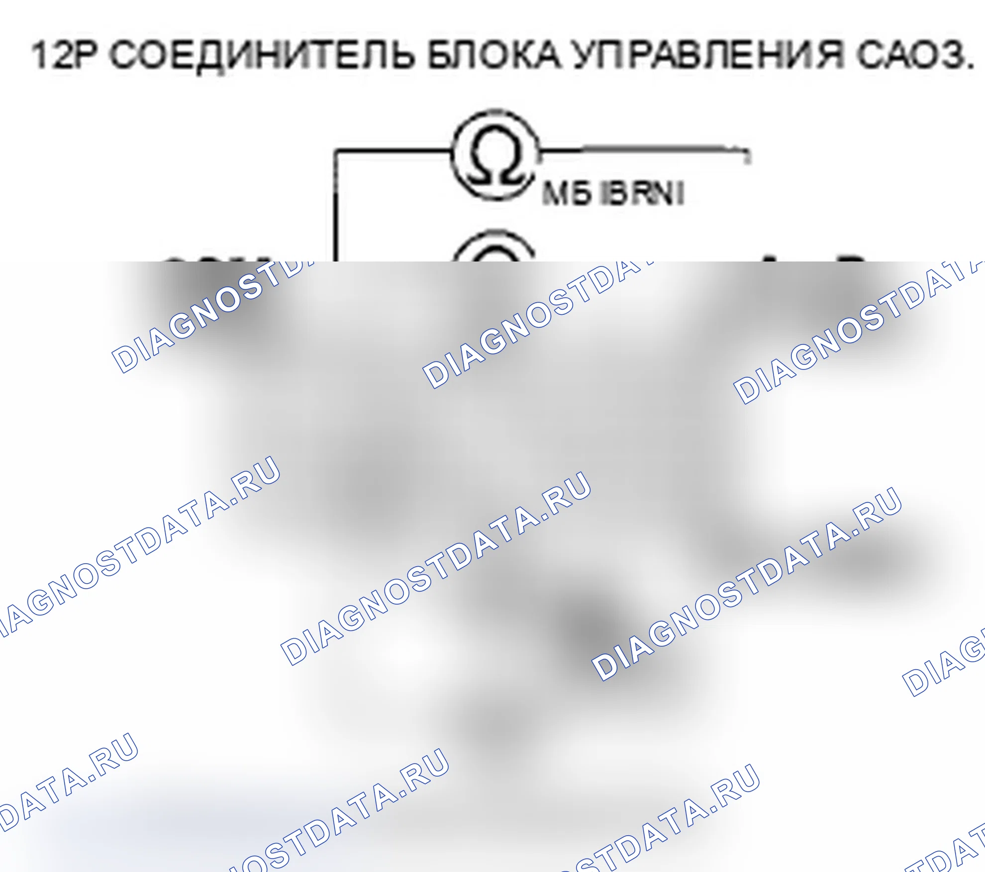 Рис. 174. Acura RL II рестайлинг