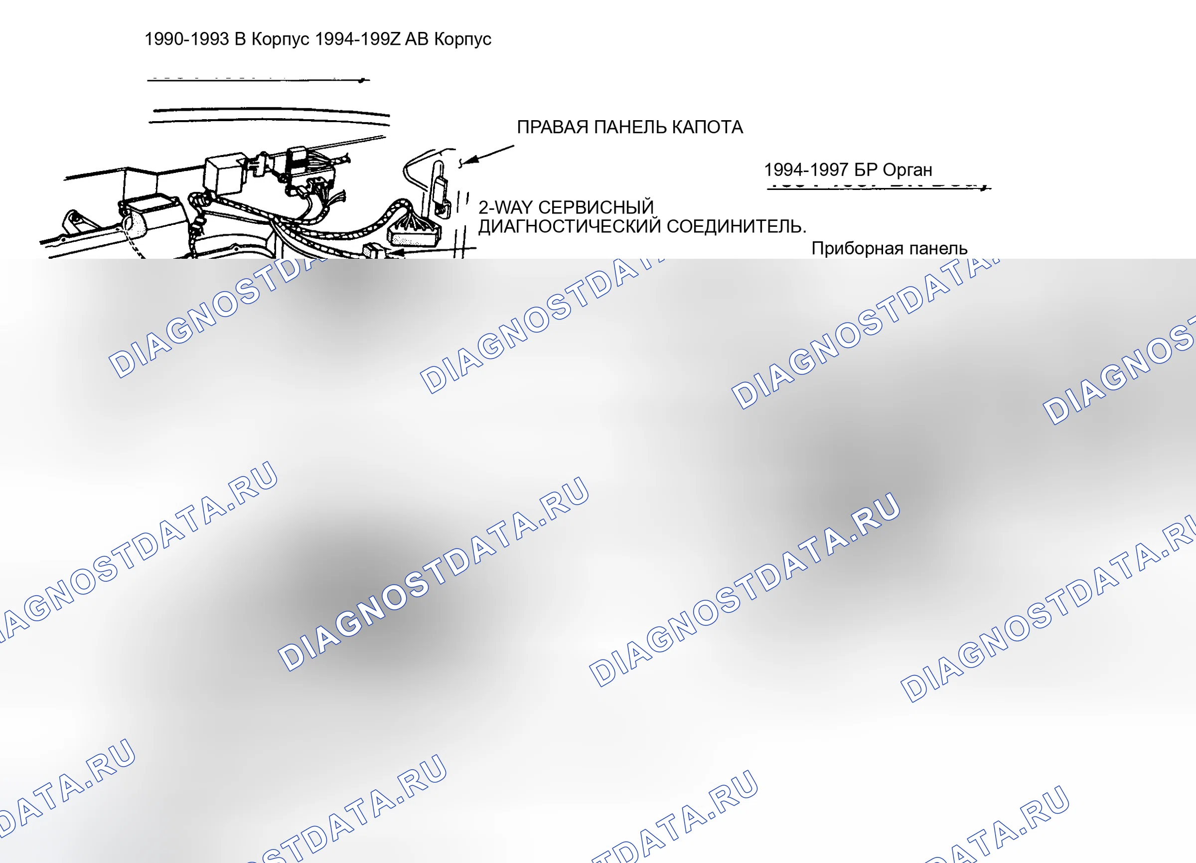 Рис. 109. Dodge Pickup R1500 AD pre