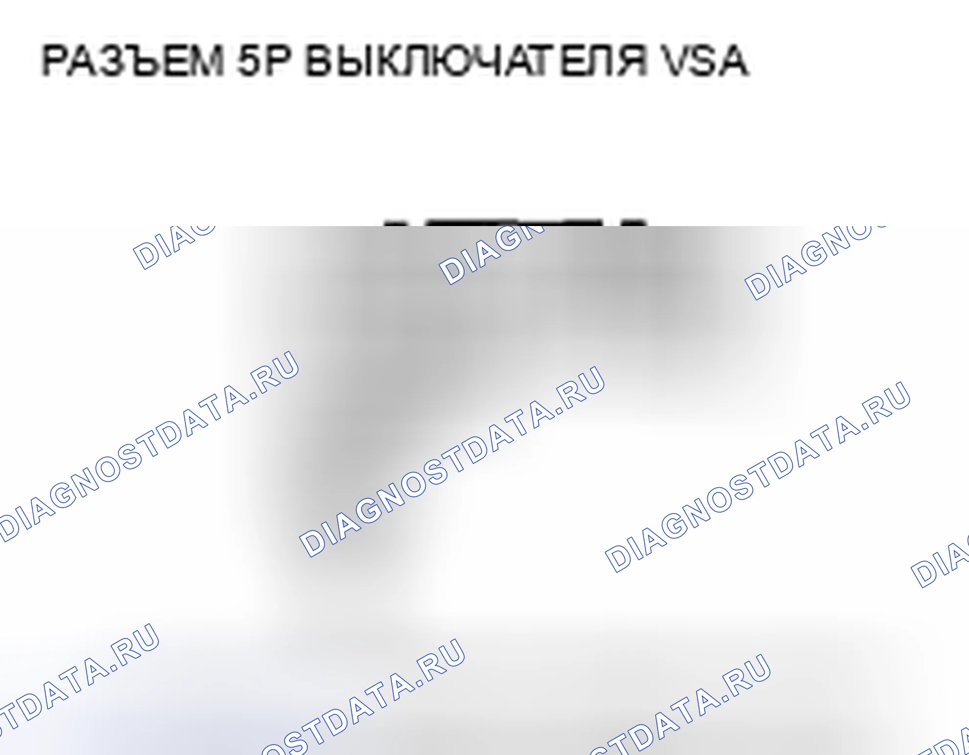 Рис. 59. Honda Insight ZE2 рестайлинг