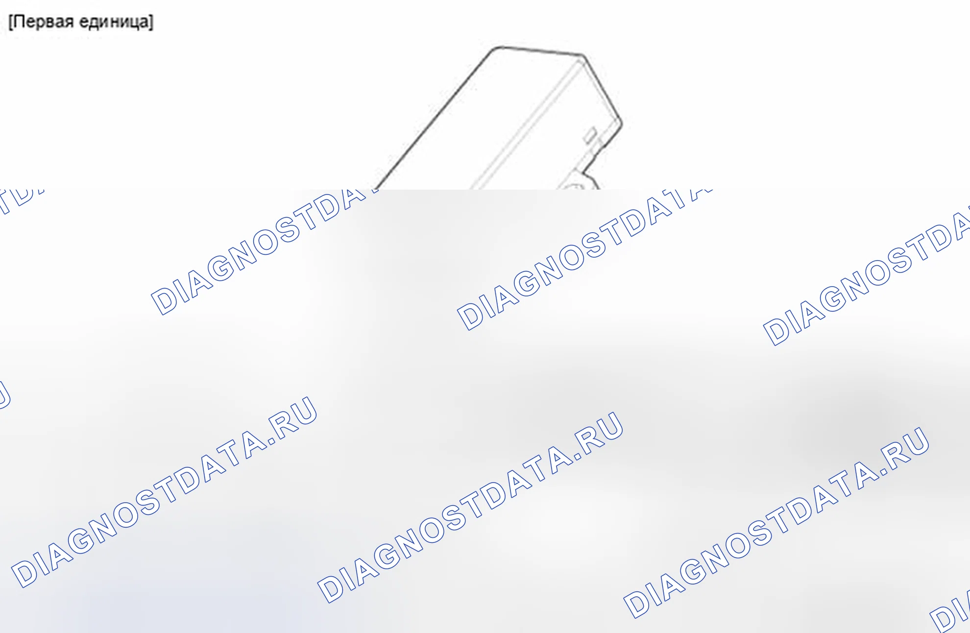 Рис. 121: Принципиальная схема. Hyundai Santa Fe III
