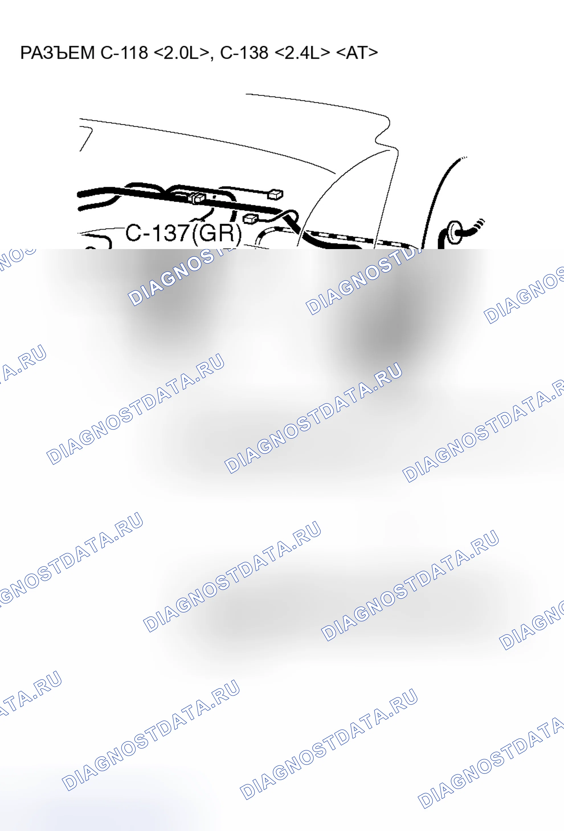 Рис. 20. Mitsubishi Lancer Evolution IX