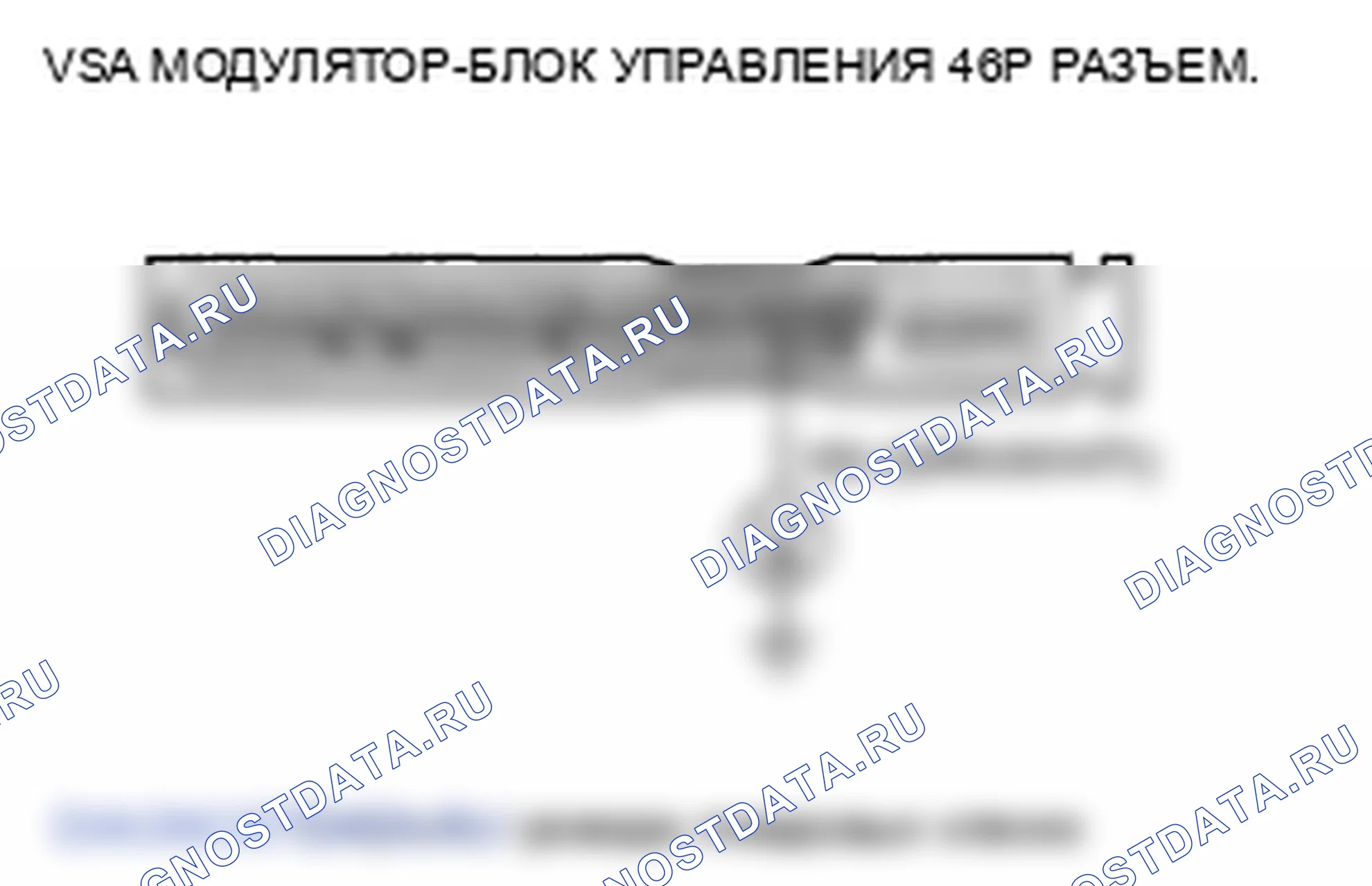 Рис. 450. Honda Ridgeline I