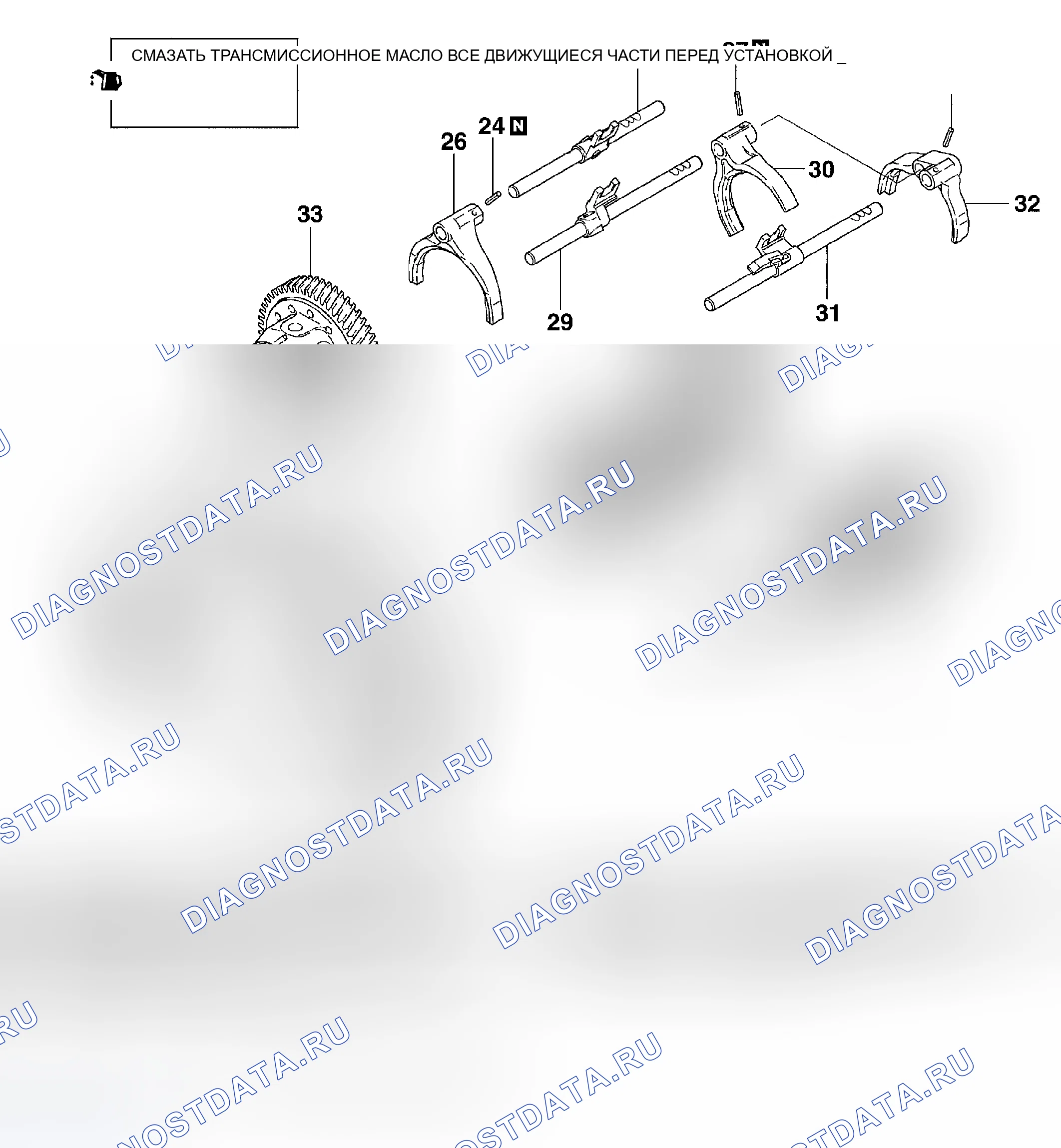 Рис. 39. Chrysler Sebring II рестайлинг
