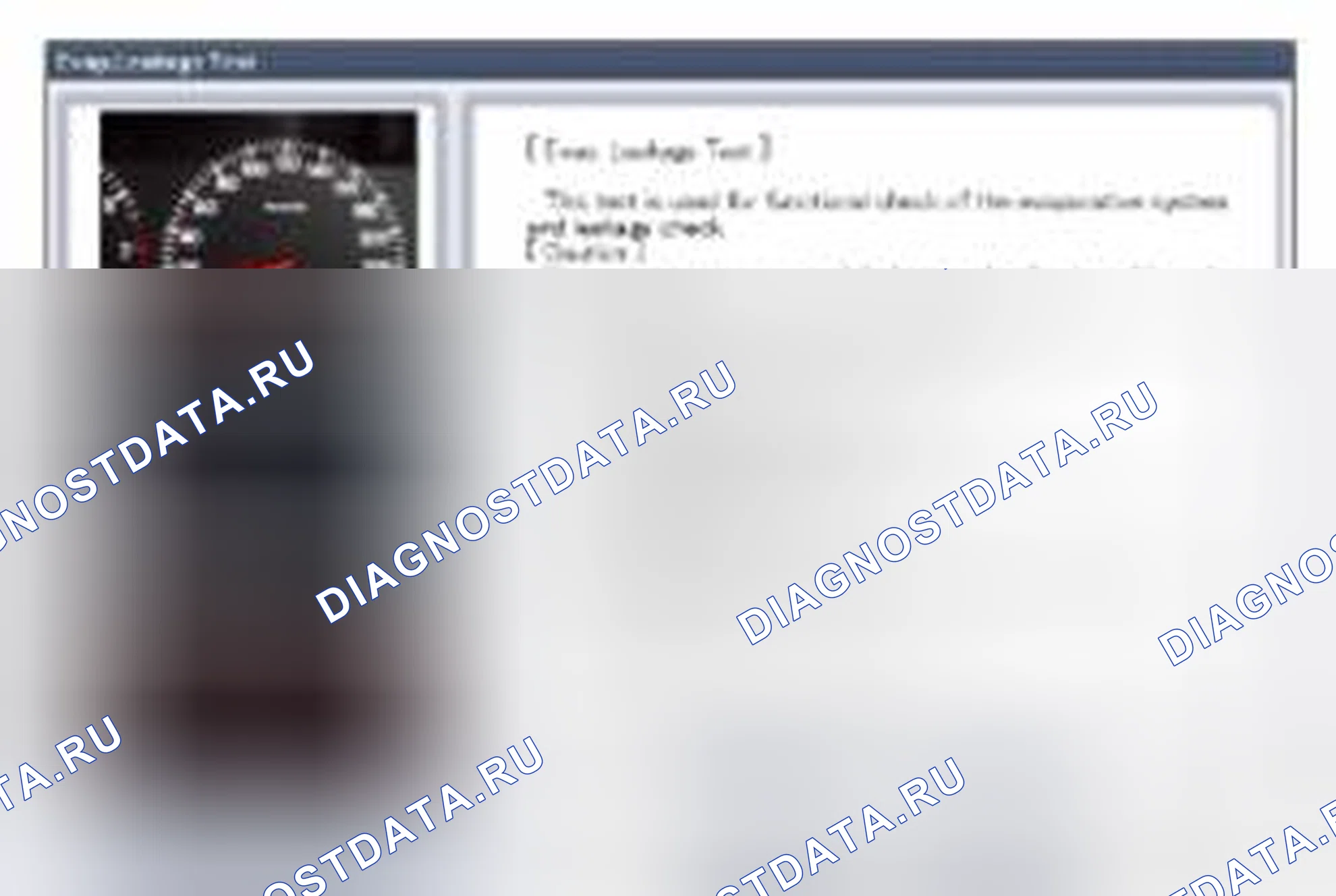 Рис. 15. Kia Sedona II рестайлинг