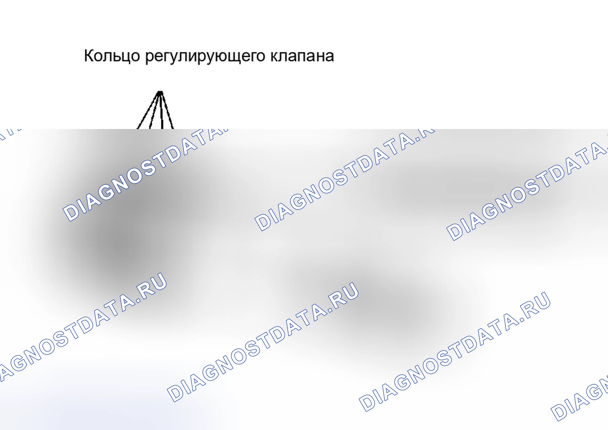 Рис. 65. Haval H5 I