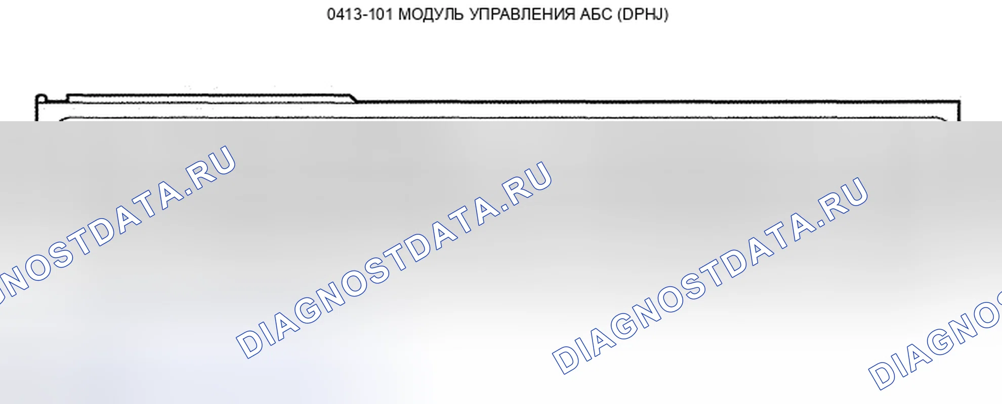 Рис. 10: ТОРЦЕВЫЕ ВИДЫ РАЗЪЕМОВ - АНТИБЛОКИРОВОЧНАЯ ТОРМОЗНАЯ СИСТЕМА (ABS). Mazda Tribute II