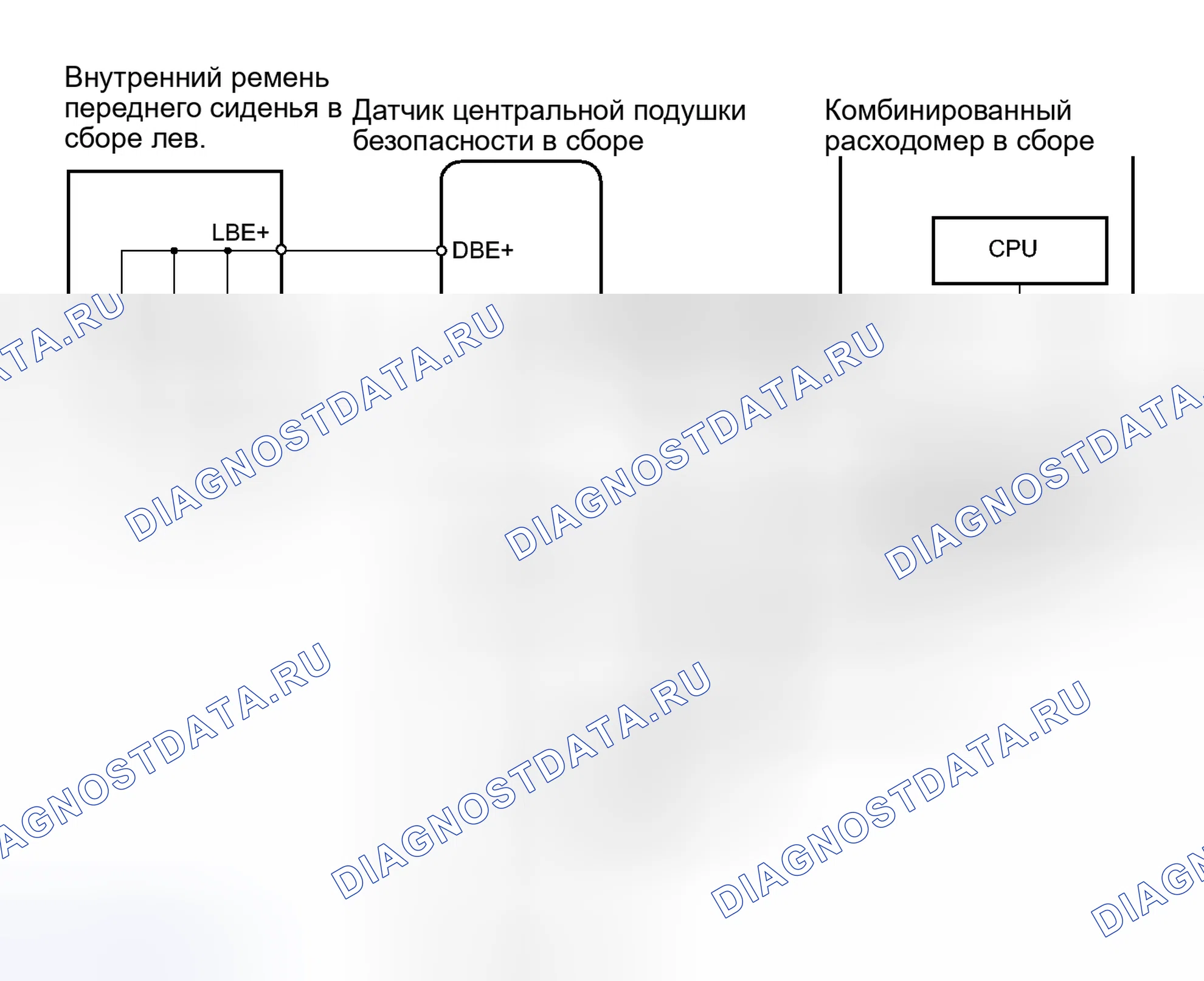 Рис. 4: электросхема. Toyota Yaris III