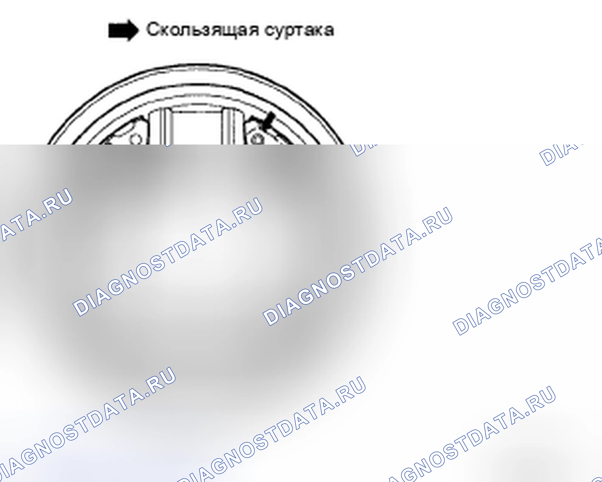 Рис. 47. Geely Preface I рестайлинг