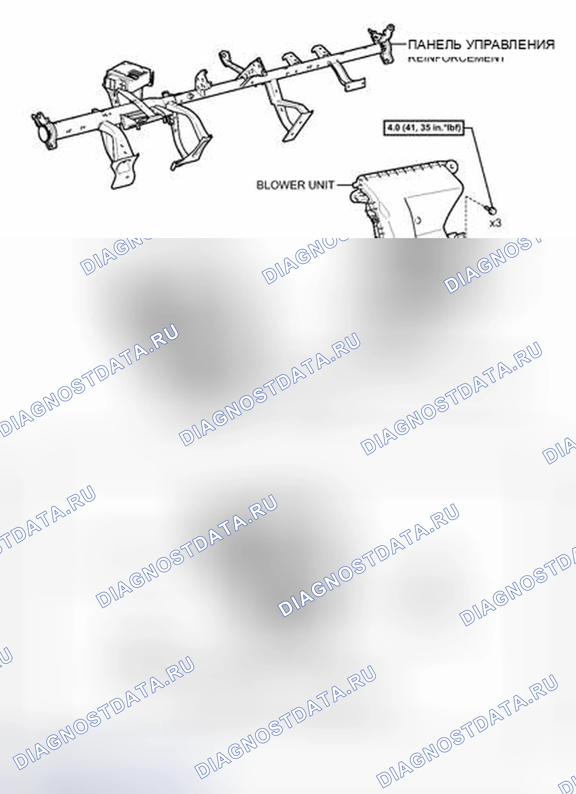 Рис. 68: ИЛЛЮСТРАЦИЯ. Kia Soul I рестайлинг